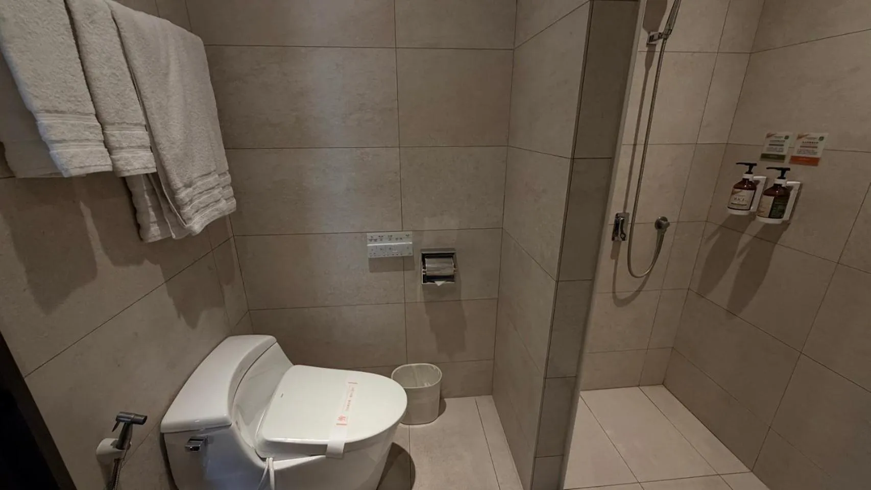 Bathroom in Region Motel