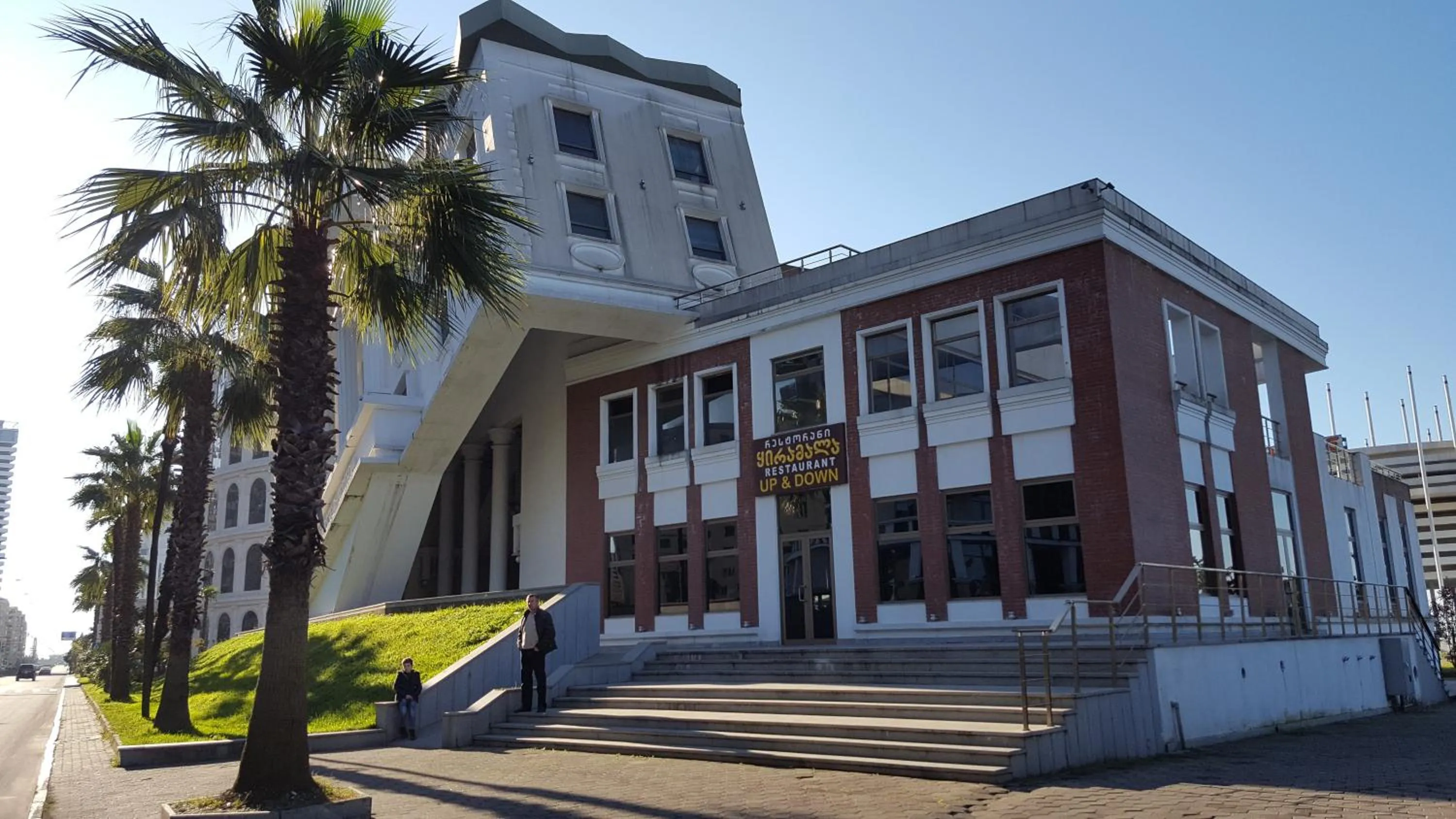 Restaurant/places to eat in Mimino Apartment Deluxe First Line (C I)