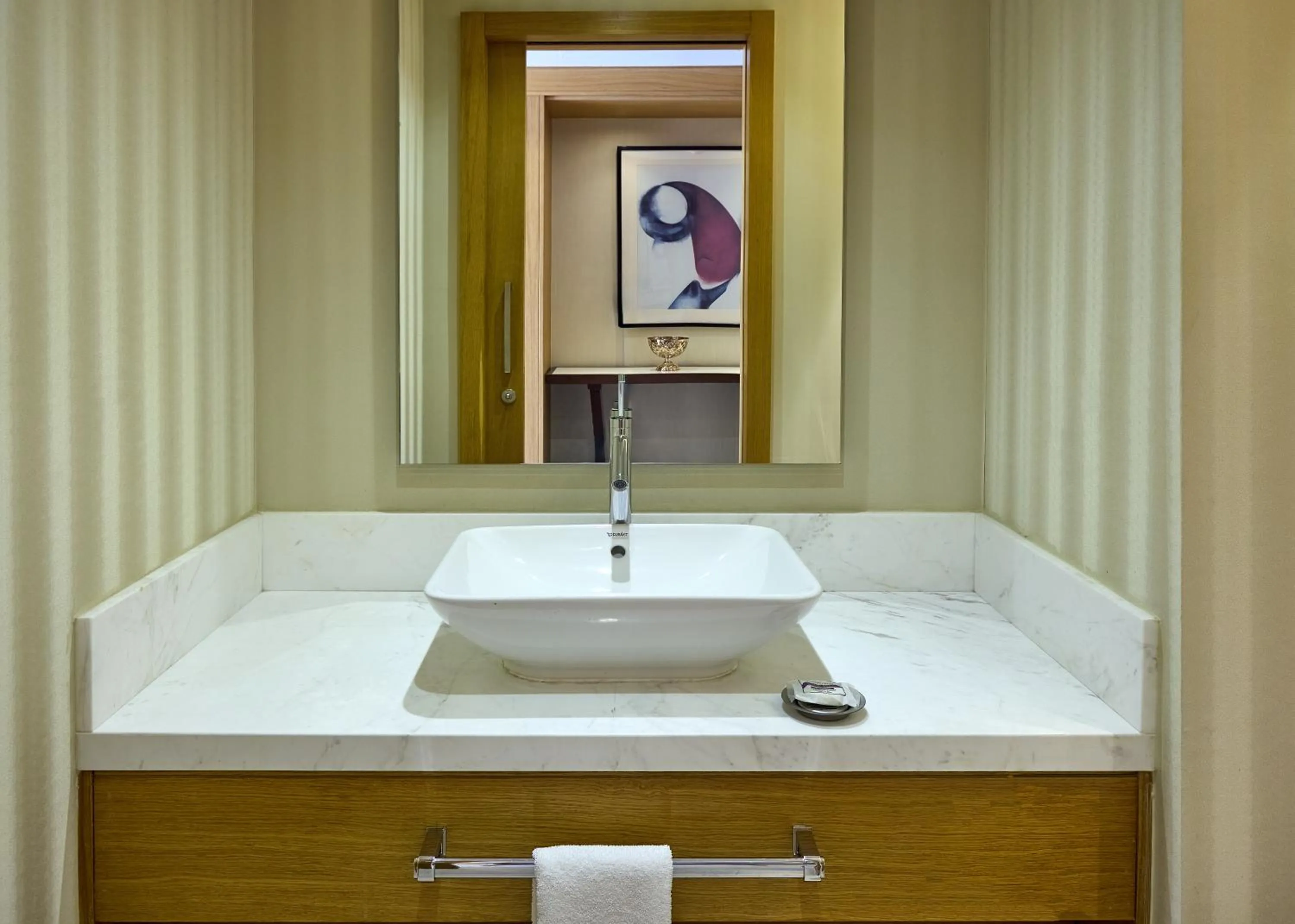 Hyatt Regency Tashkent