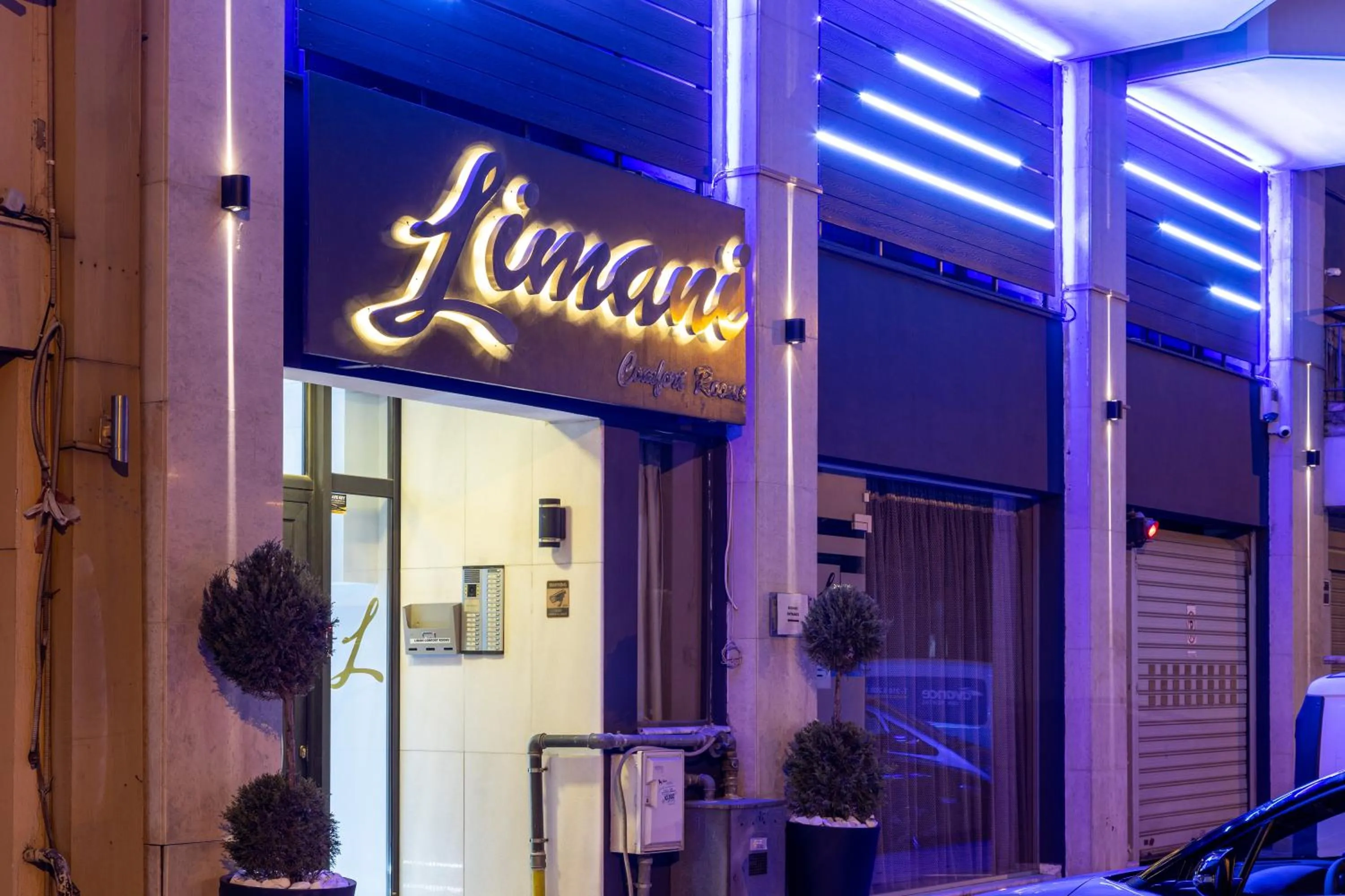 Property building in Limani Comfort Rooms