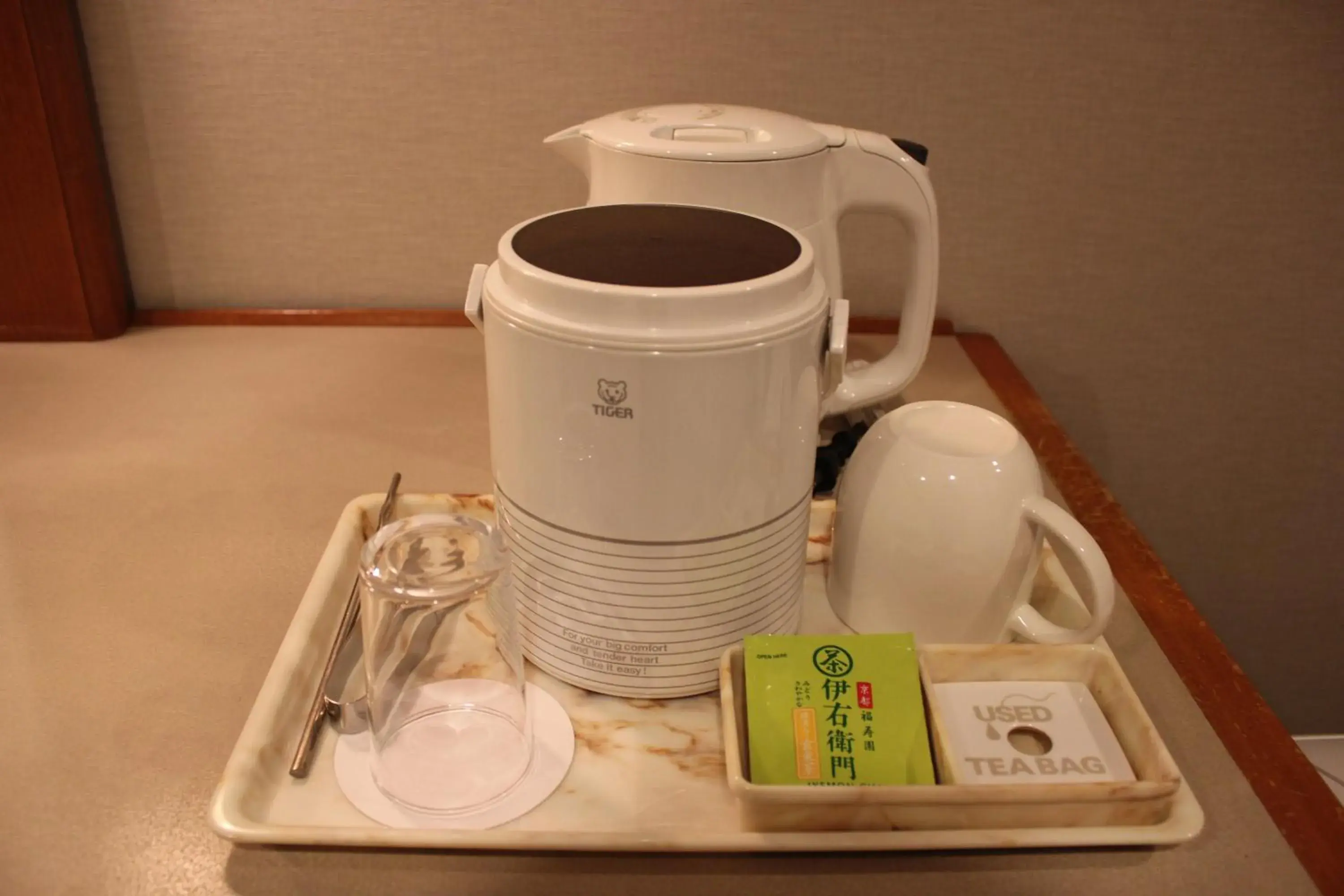 Single Room - Smoking in Keihanna Plaza Hotel Single Room - Smoking in Keihanna Plaza Hotel