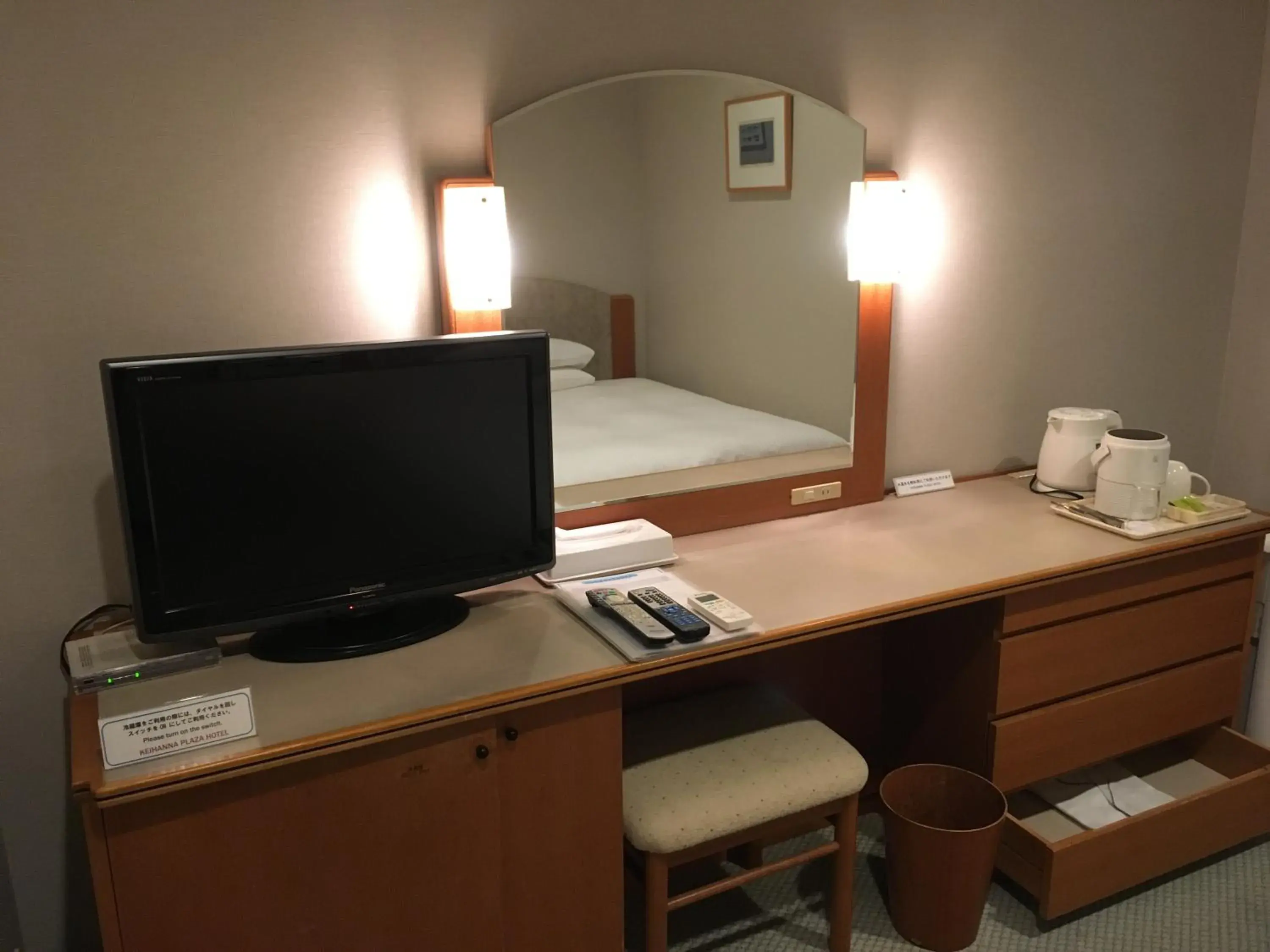 Twin Room - Non-Smoking in Keihanna Plaza Hotel Twin Room - Non-Smoking in Keihanna Plaza Hotel