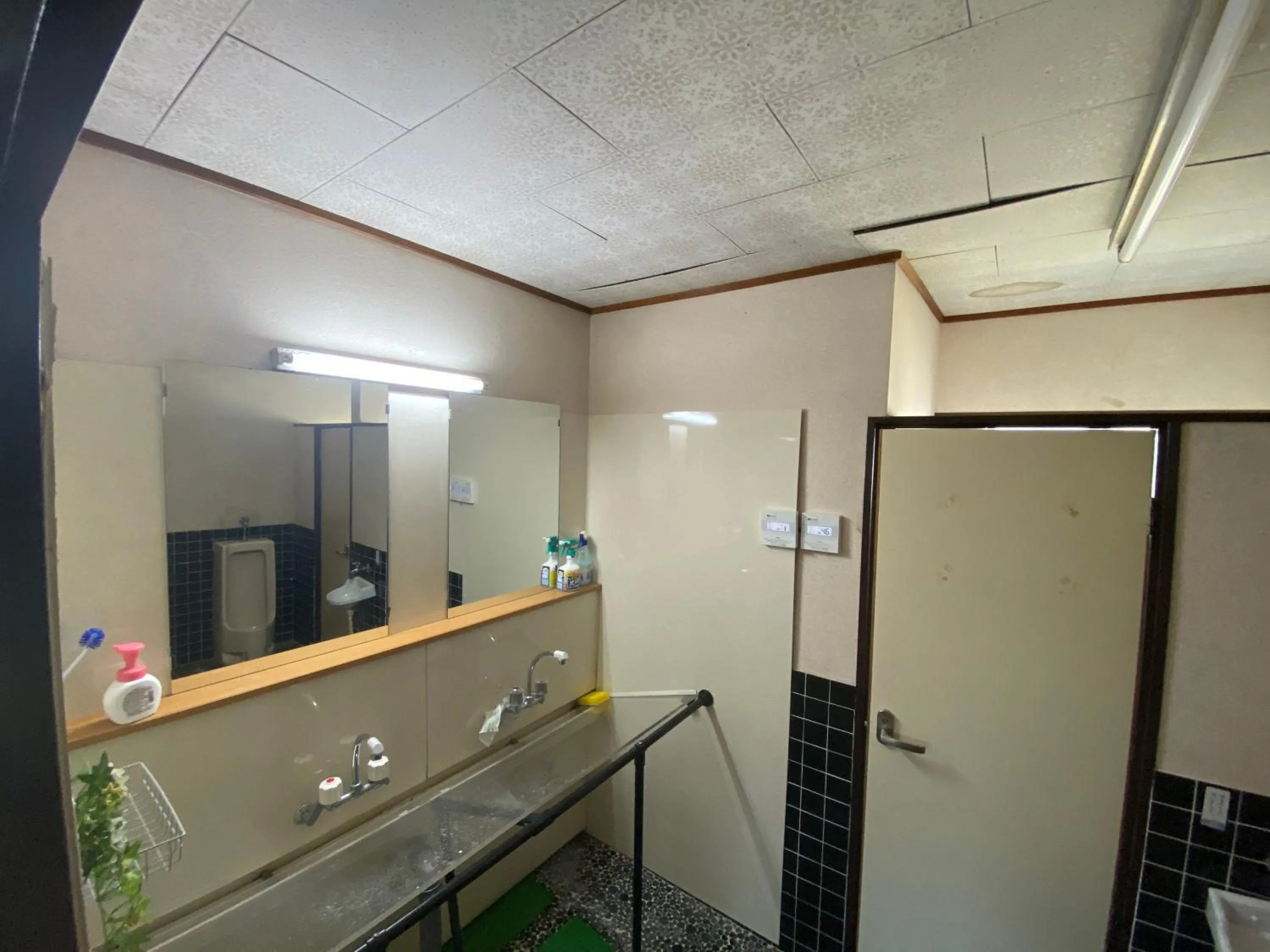 Shiga Biwa Lake Shanshui House