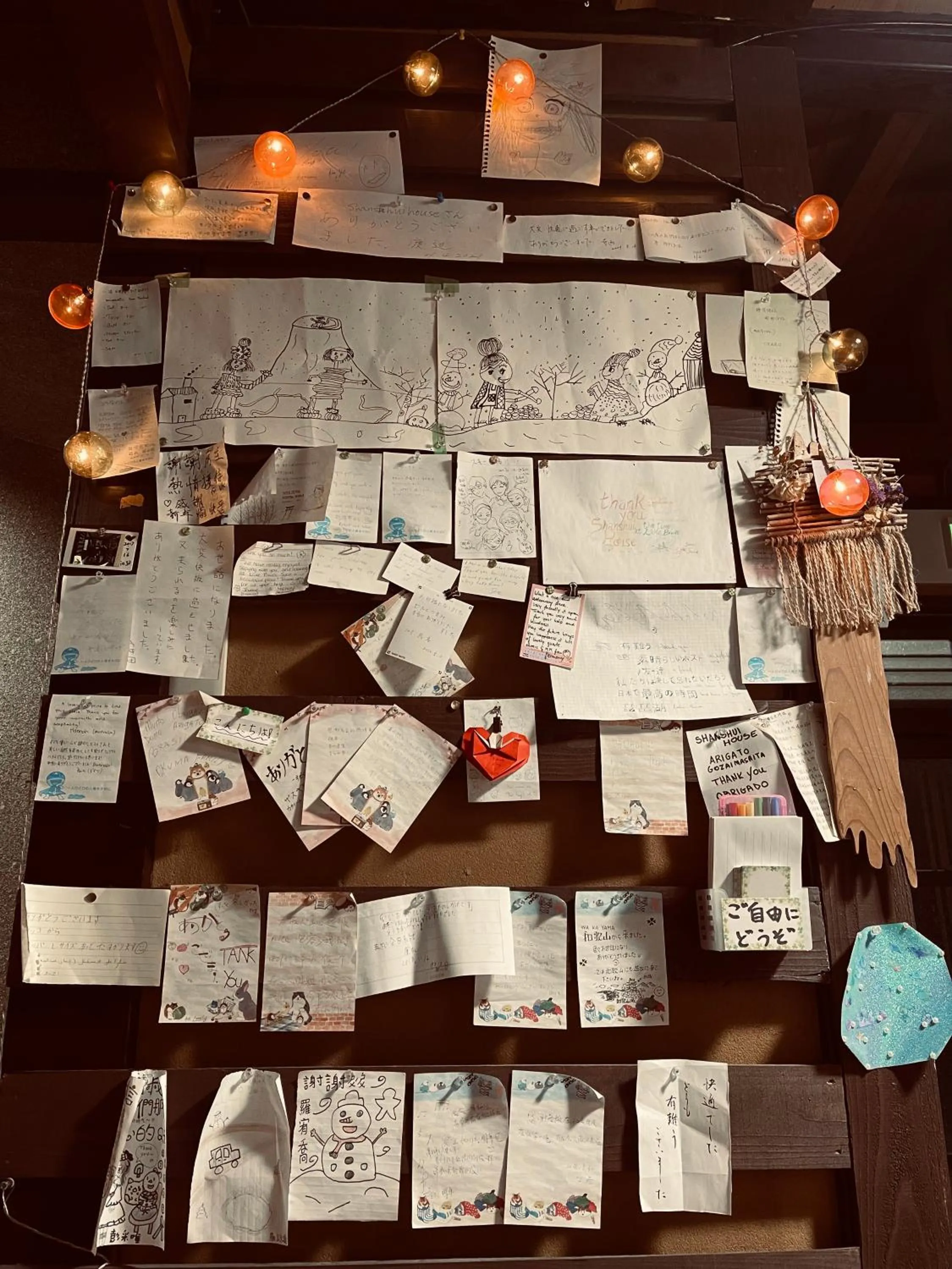 Shiga Biwa Lake Shanshui House