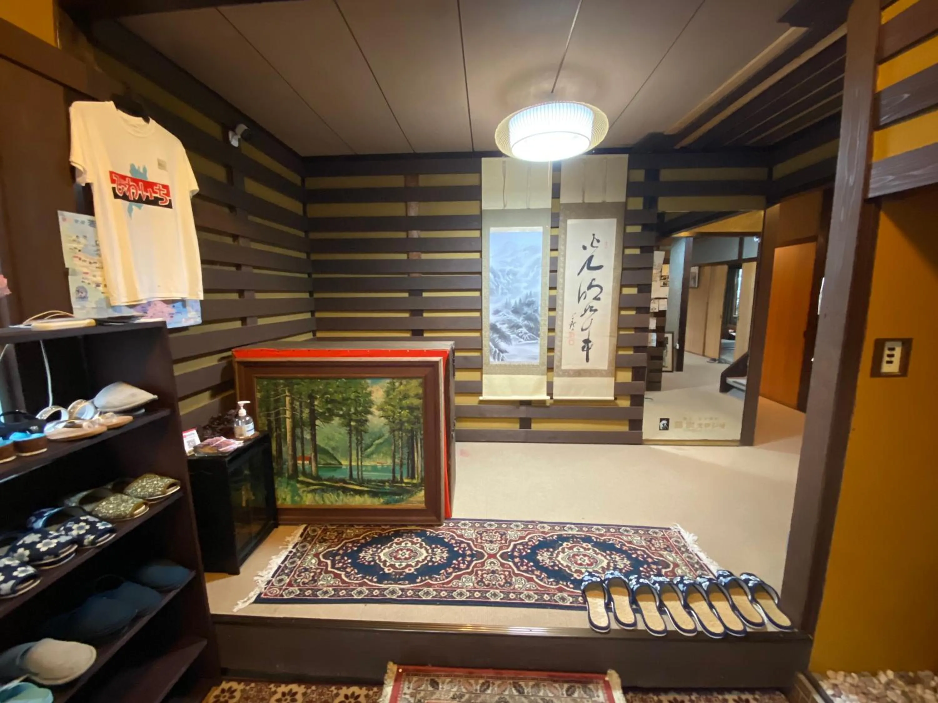 Shiga Biwa Lake Shanshui House