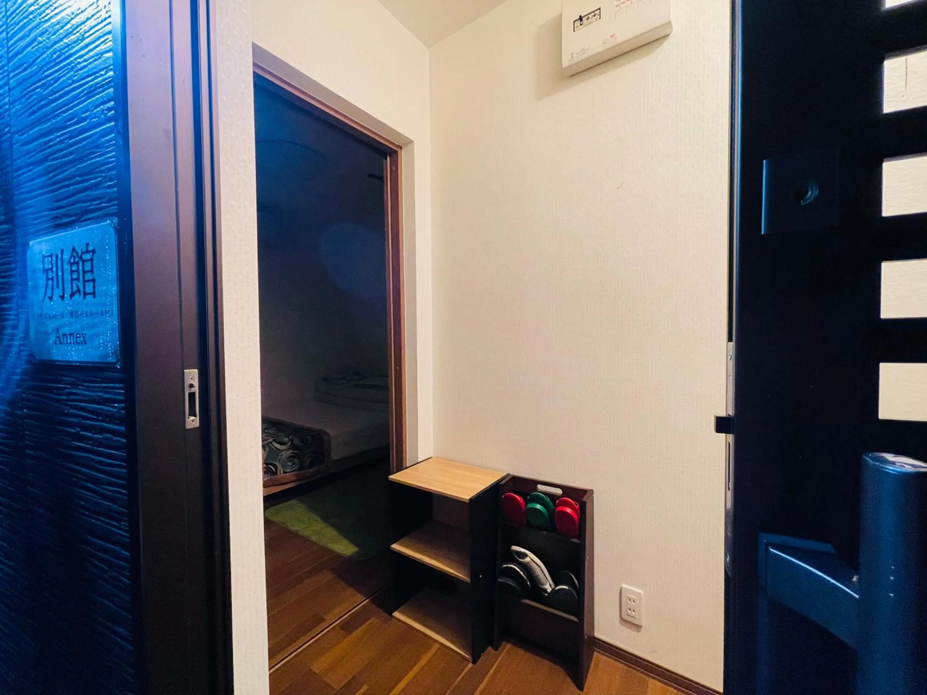 Shiga Biwa Lake Shanshui House