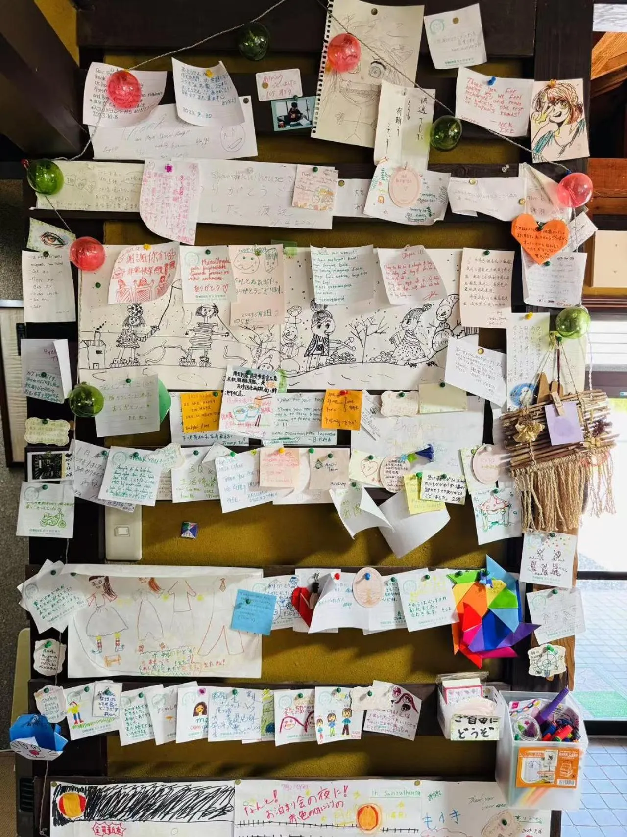 Shiga Biwa Lake Shanshui House