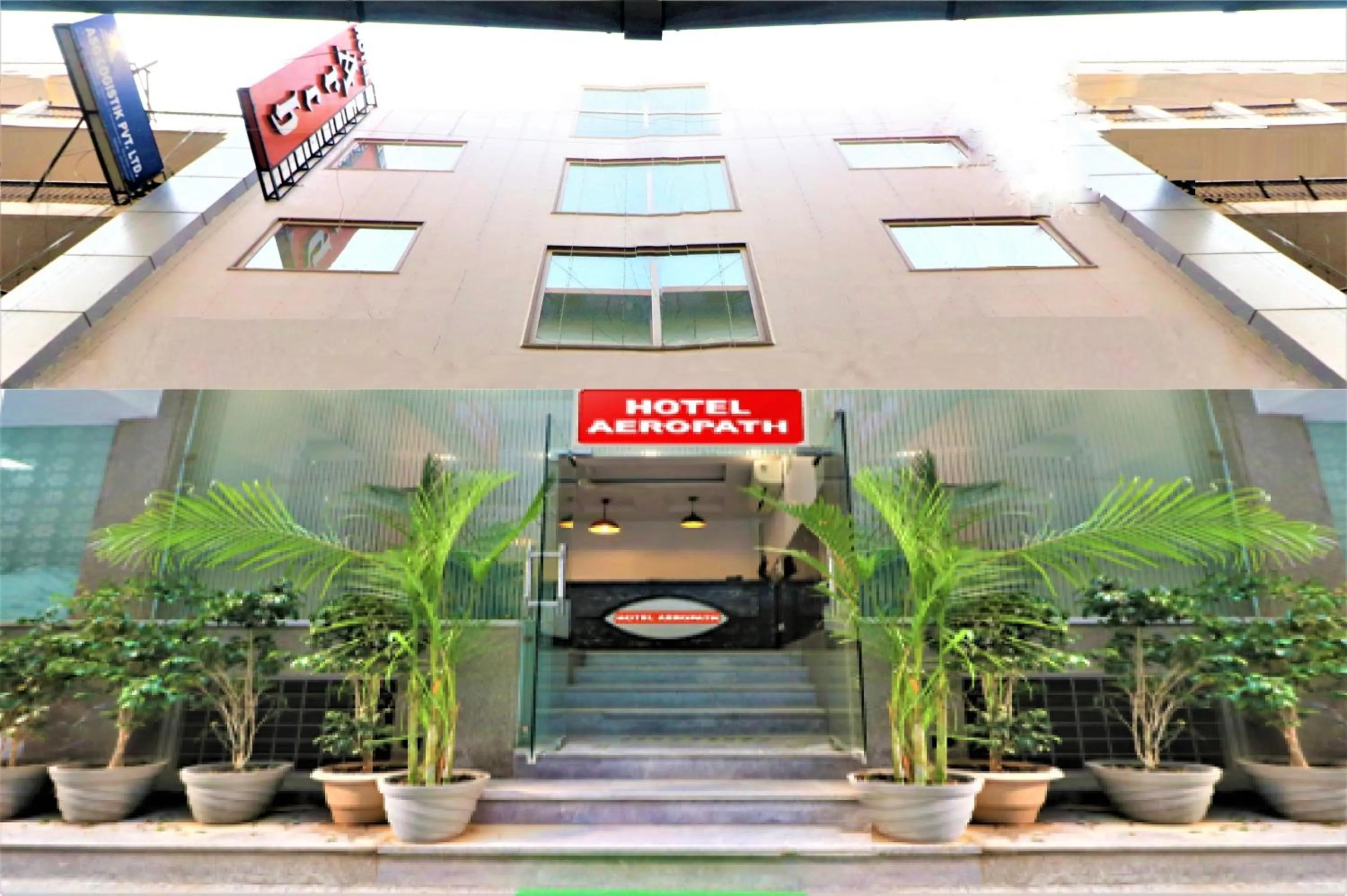 Facade/entrance in Hotel Aeropath Near IGI Airport Delhi