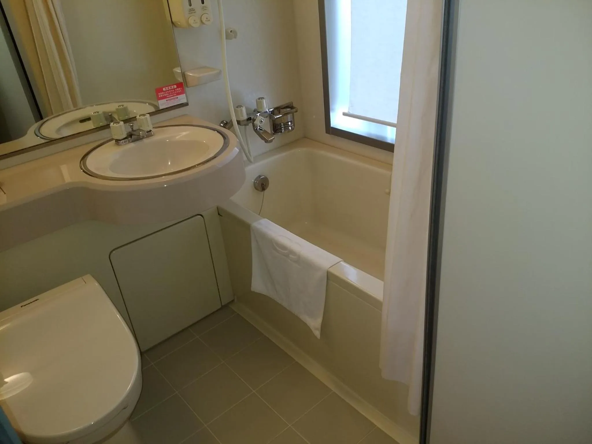 Photo of the whole room in Hotel New Green Kashiwazaki