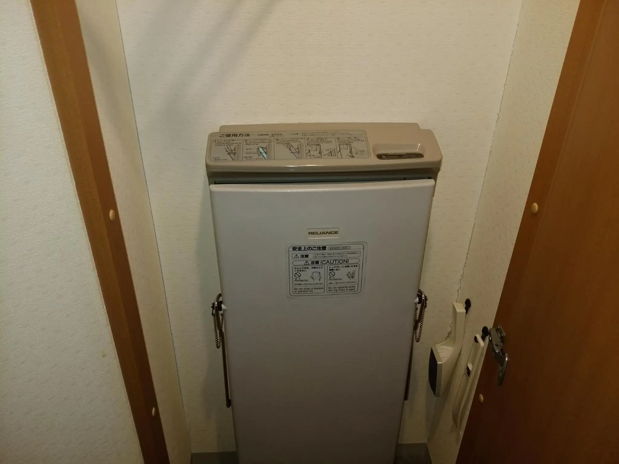 Photo of the whole room in Hotel New Green Kashiwazaki