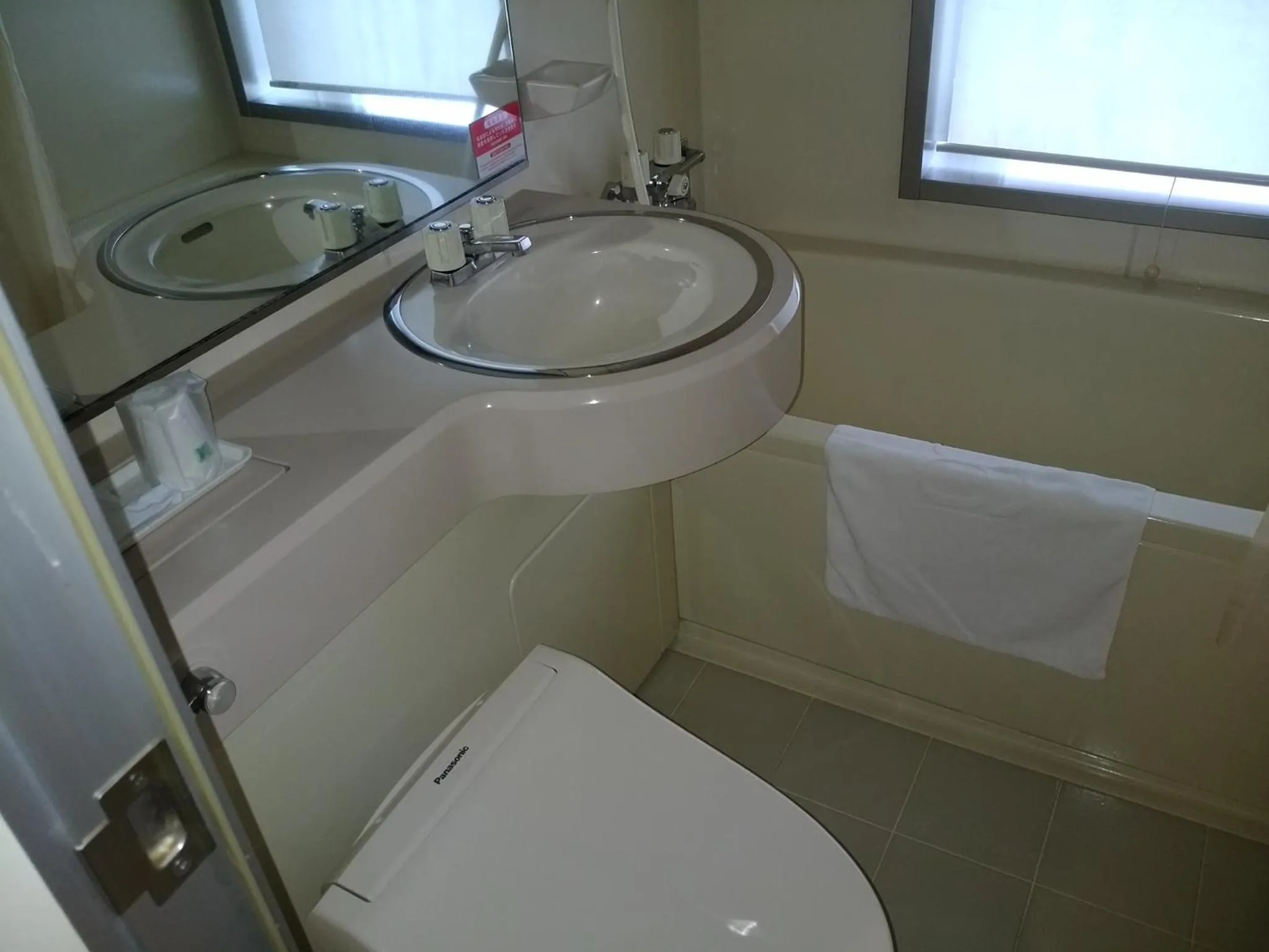 Photo of the whole room in Hotel New Green Kashiwazaki