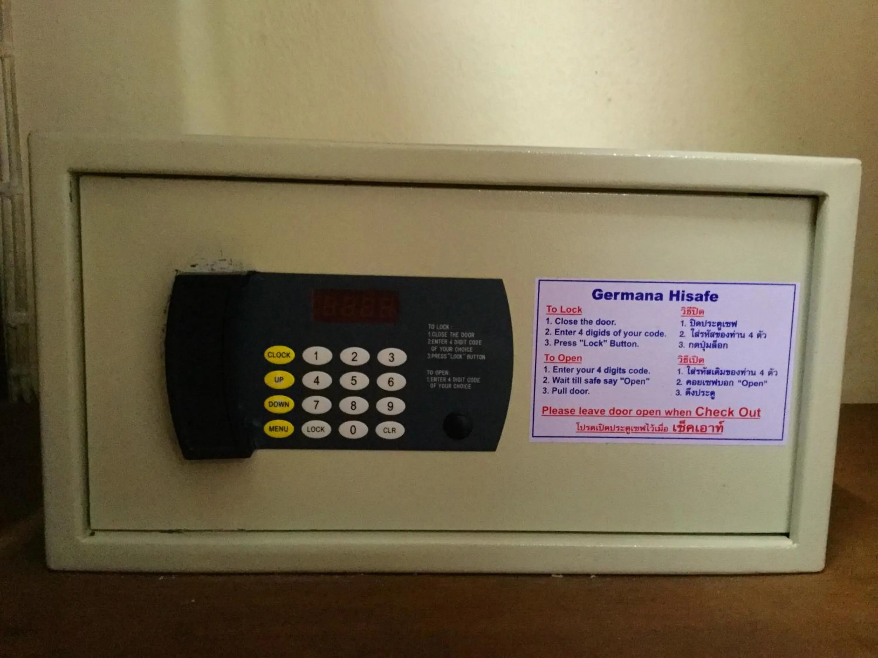 Photo of the whole room in Bliss Mansion