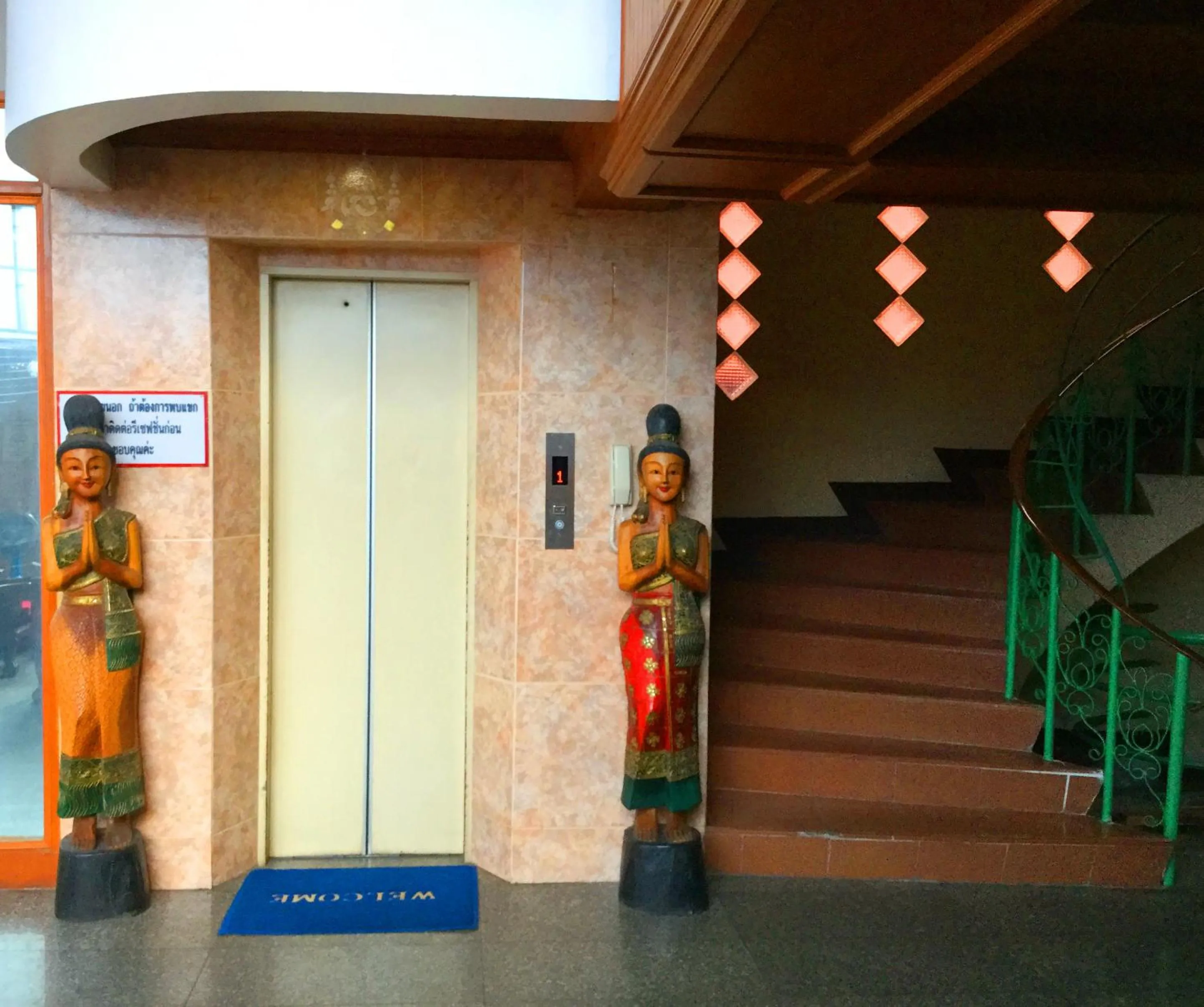 Property building in Bliss Mansion