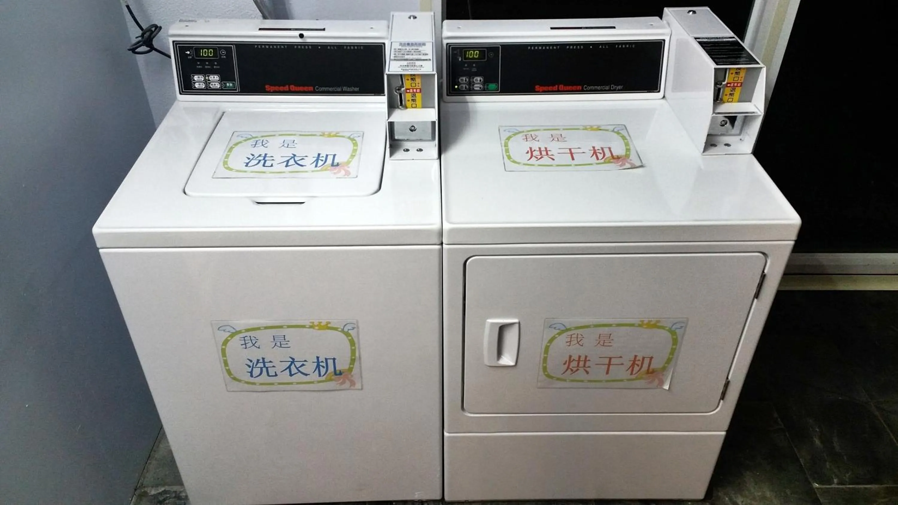 Area and facilities in Empire Pacific Hotel龍潭科學園區 六福村 幼獅工業園區 長租旅居