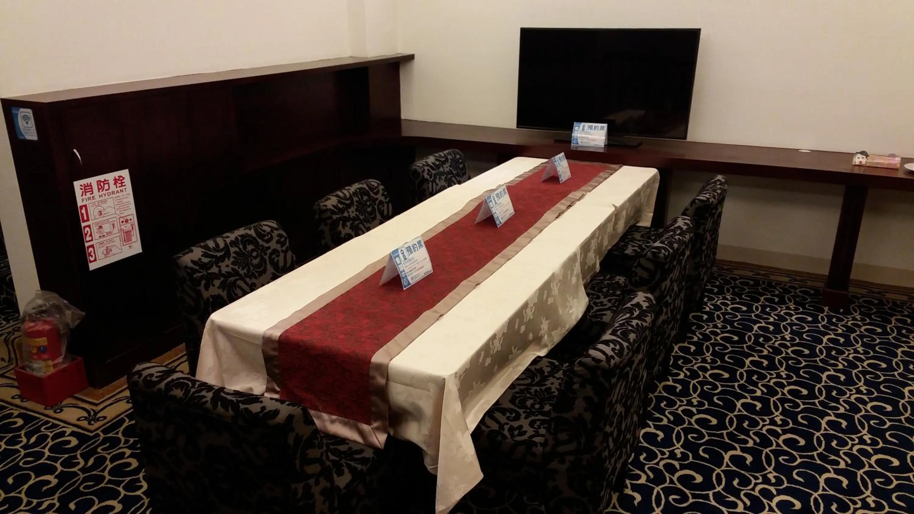 Meeting/conference room in Empire Pacific Hotel龍潭科學園區 六福村 幼獅工業園區 長租旅居