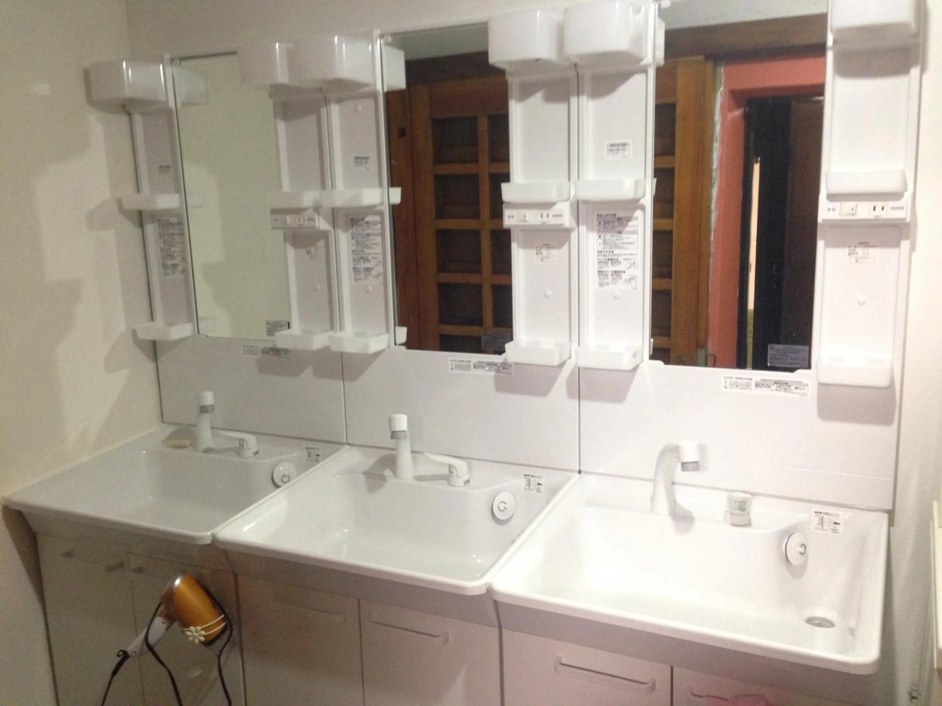 Bathroom in Peace house Abeno