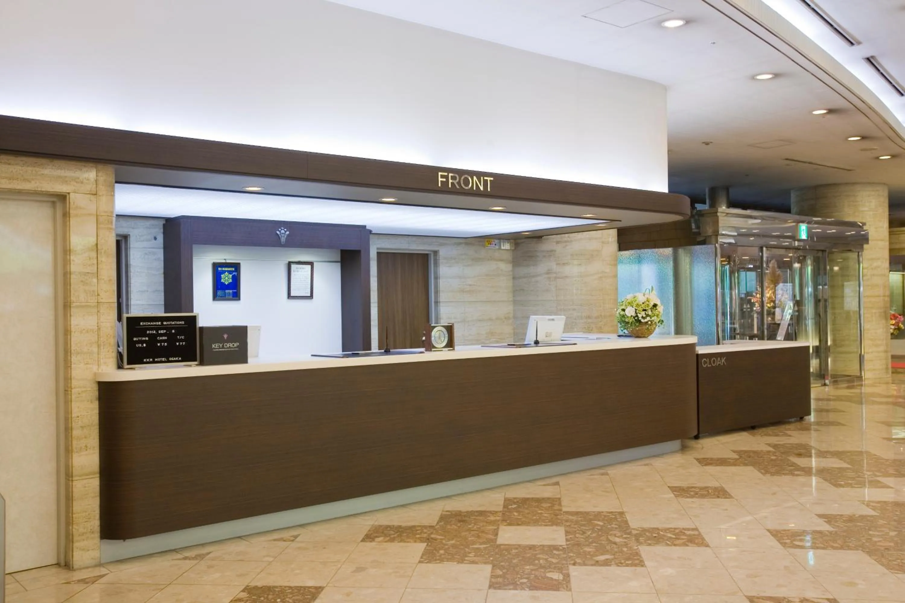 Lobby or reception in KKR Hotel Osaka