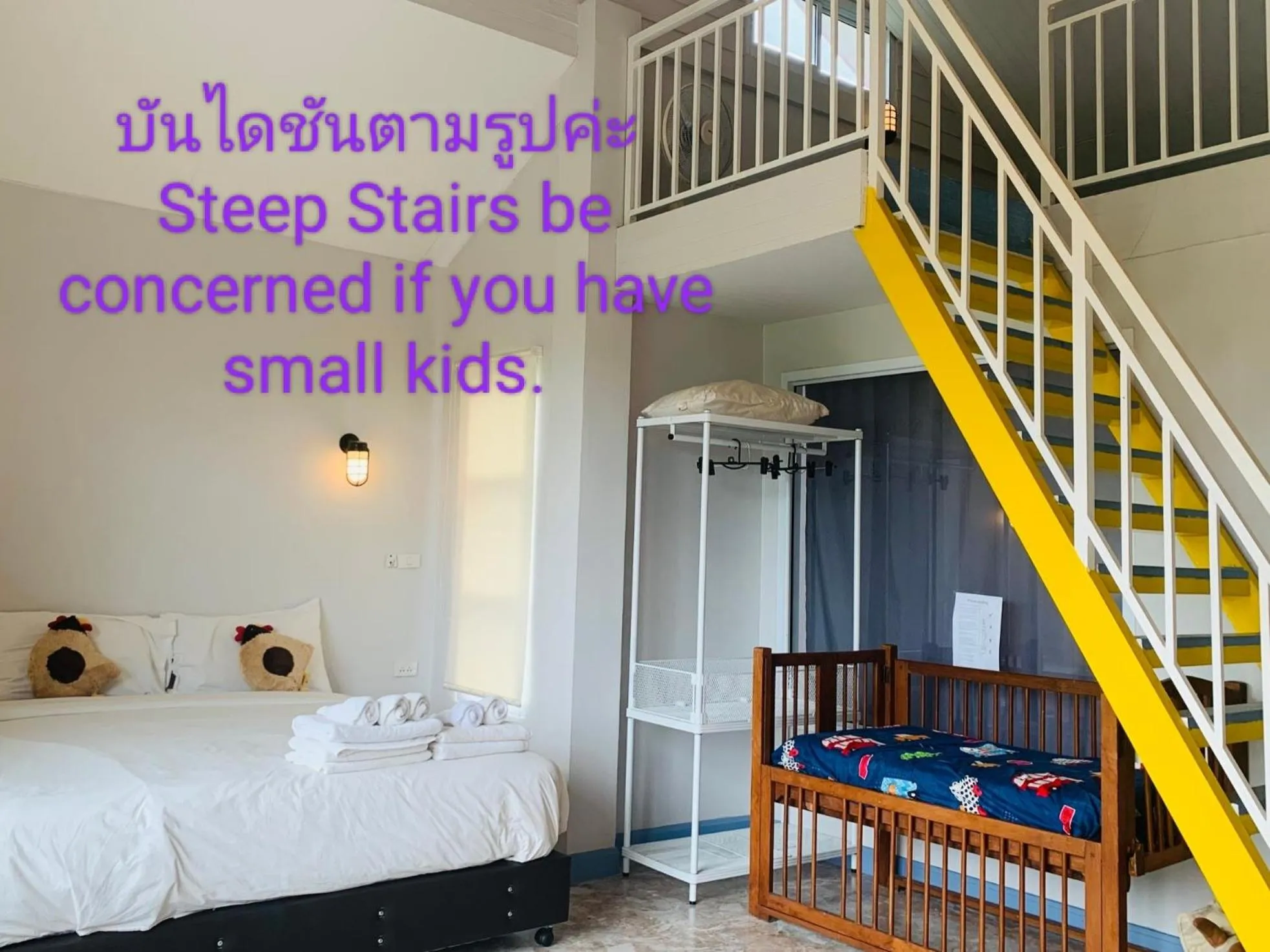 Bed in Na Na Doo Homestay