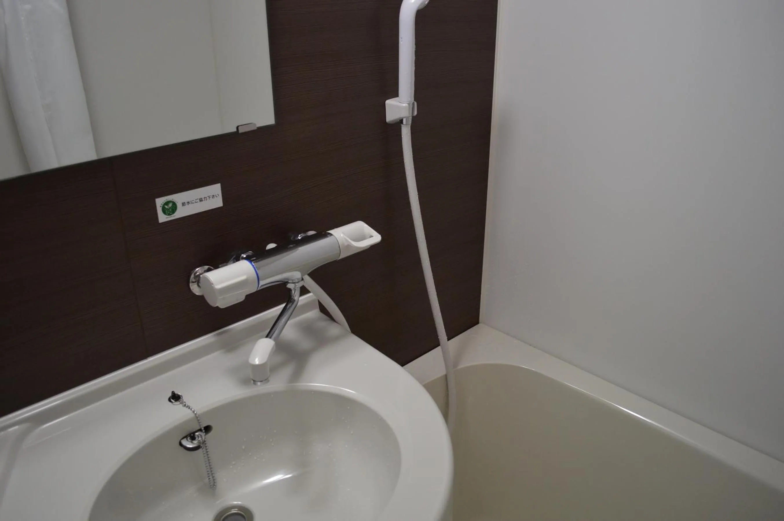 Bathroom in Hotel Route-Inn Sabae -Kokudou 8 Gou-