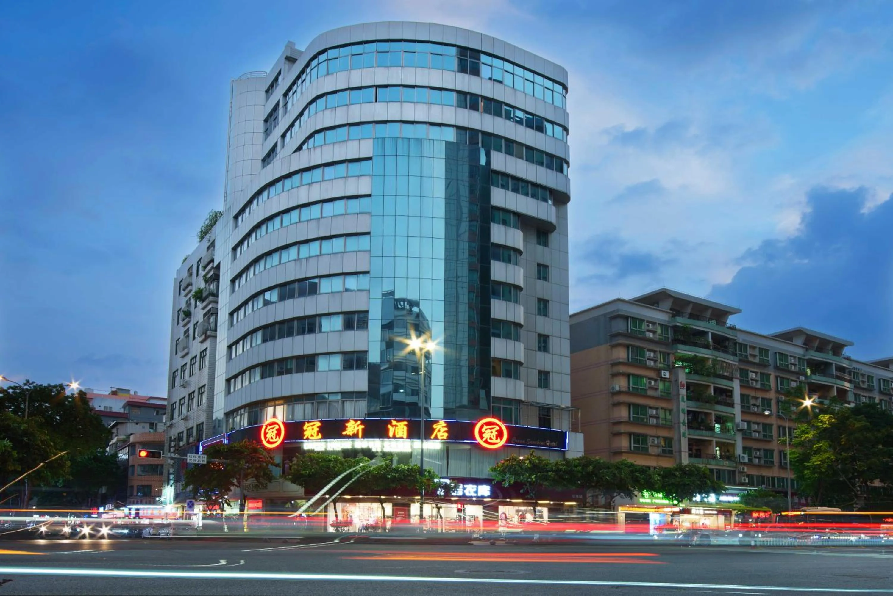 Foshan Guanxin Hotel