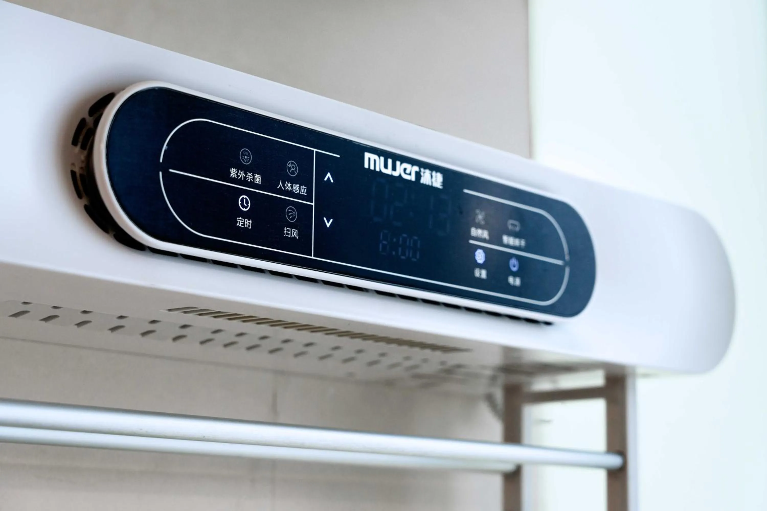 Foshan Guanxin Hotel