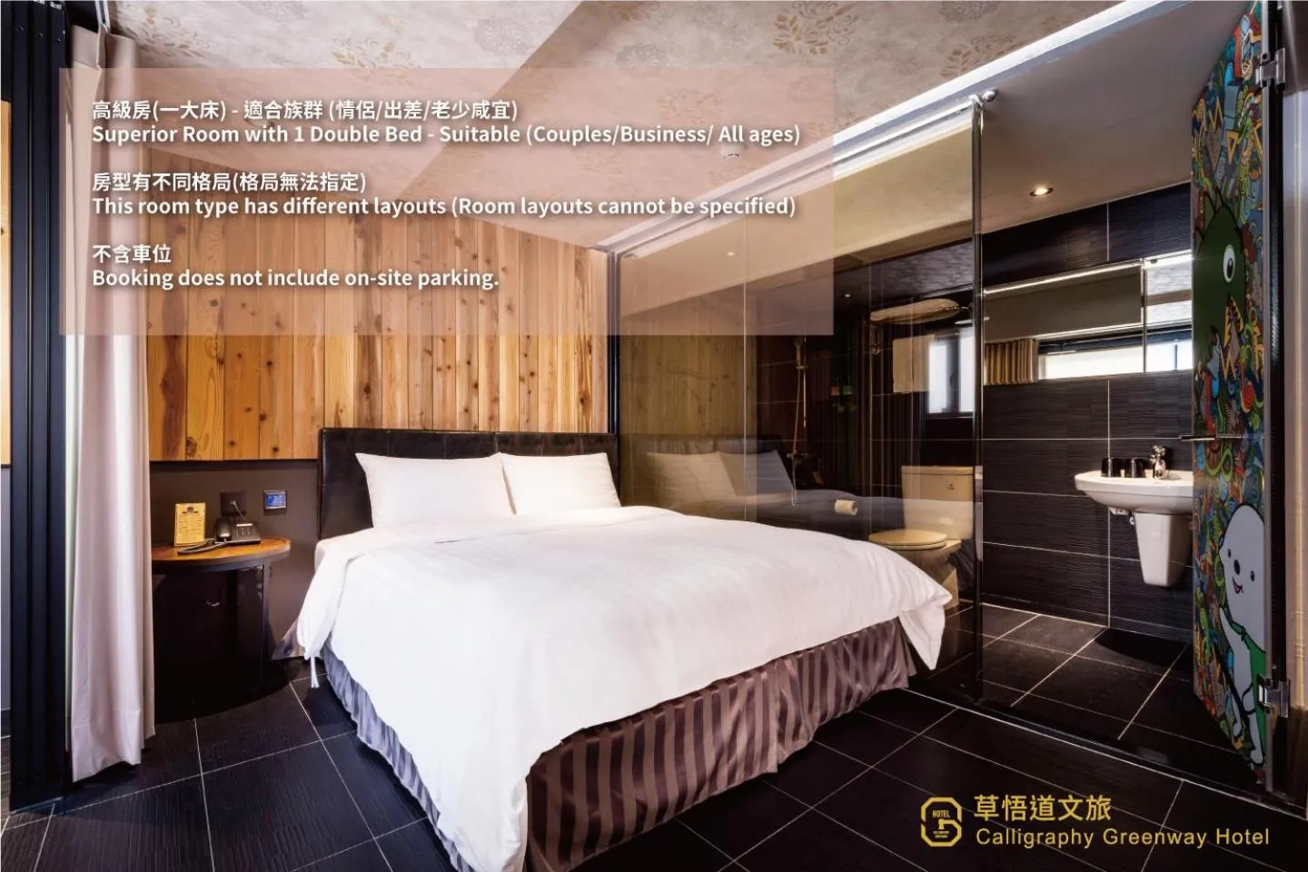 Photo of the whole room, Bed in Calligraphy Greenway Hotel