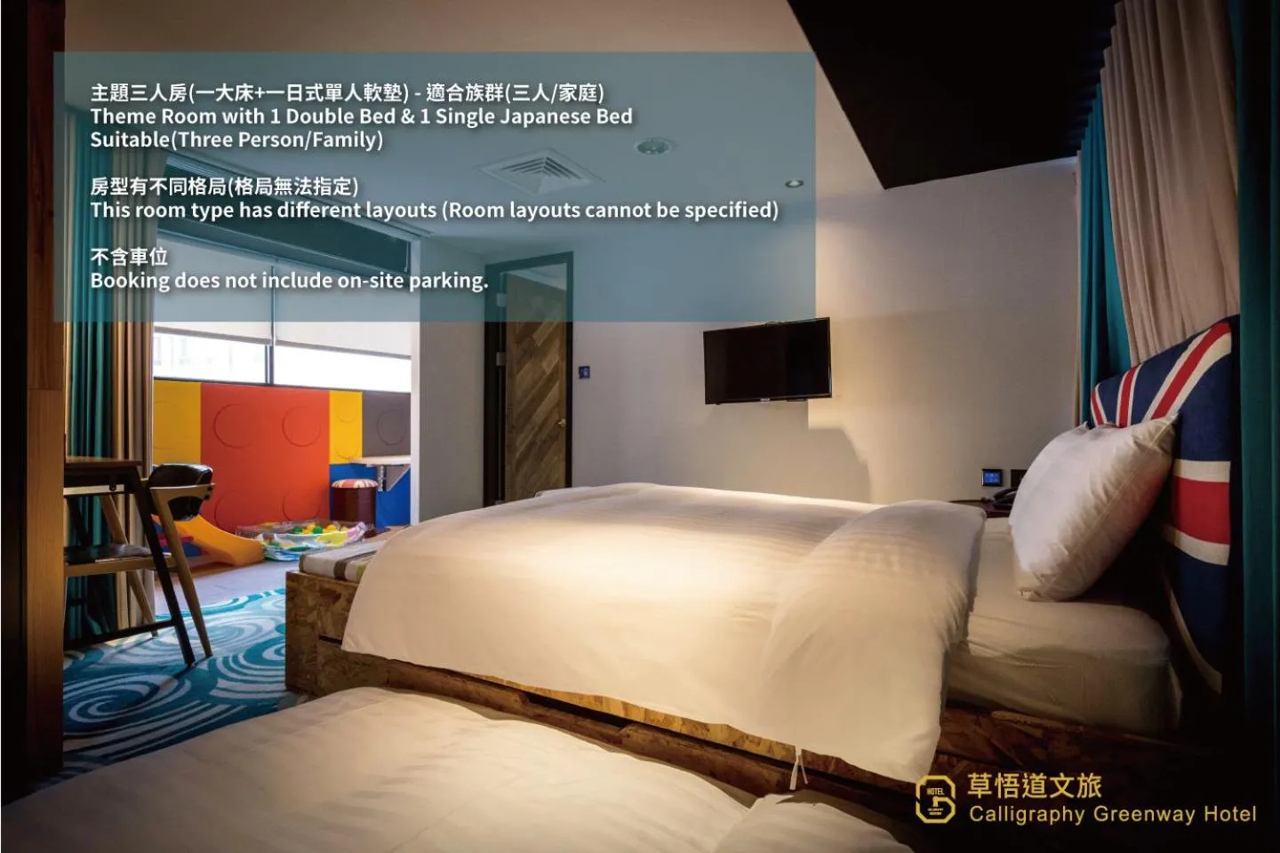 Photo of the whole room, Bed in Calligraphy Greenway Hotel