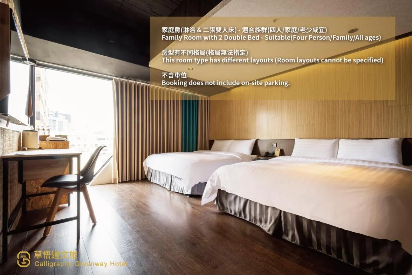 Photo of the whole room, Bed in Calligraphy Greenway Hotel