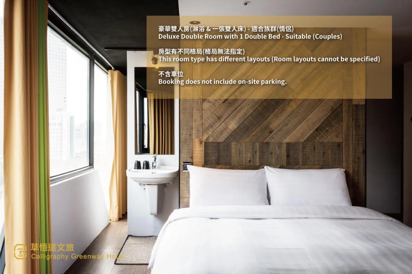 Bedroom, Bed in Calligraphy Greenway Hotel