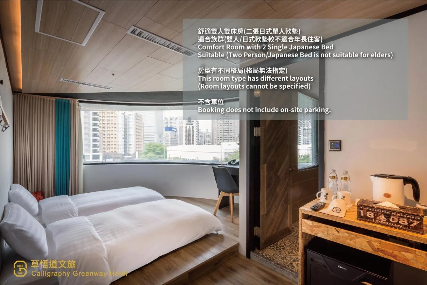 Photo of the whole room, Bed in Calligraphy Greenway Hotel