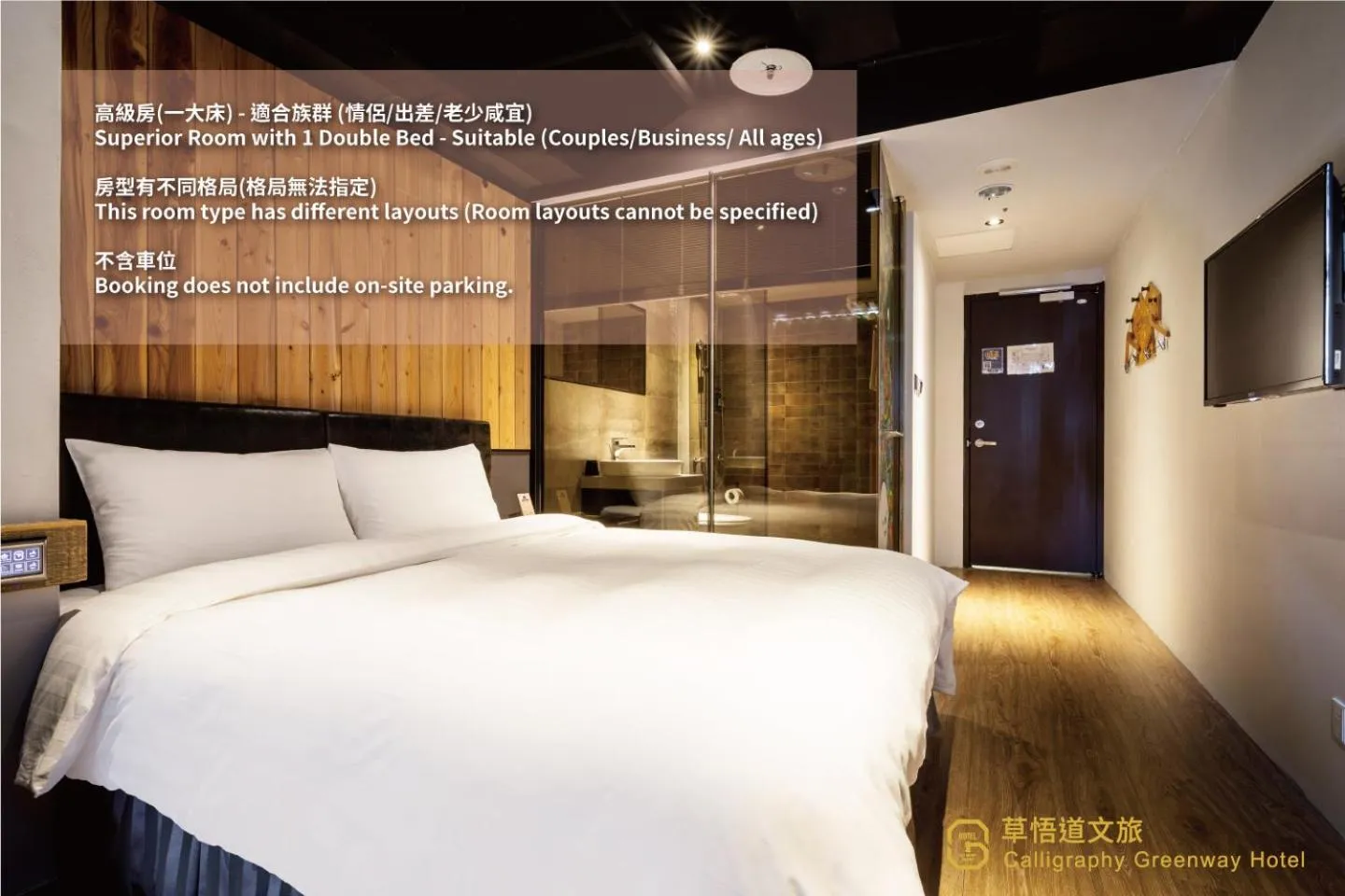 Photo of the whole room, Bed in Calligraphy Greenway Hotel