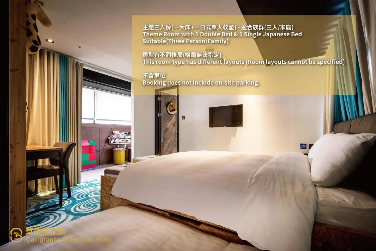 Photo of the whole room, Bed in Calligraphy Greenway Hotel