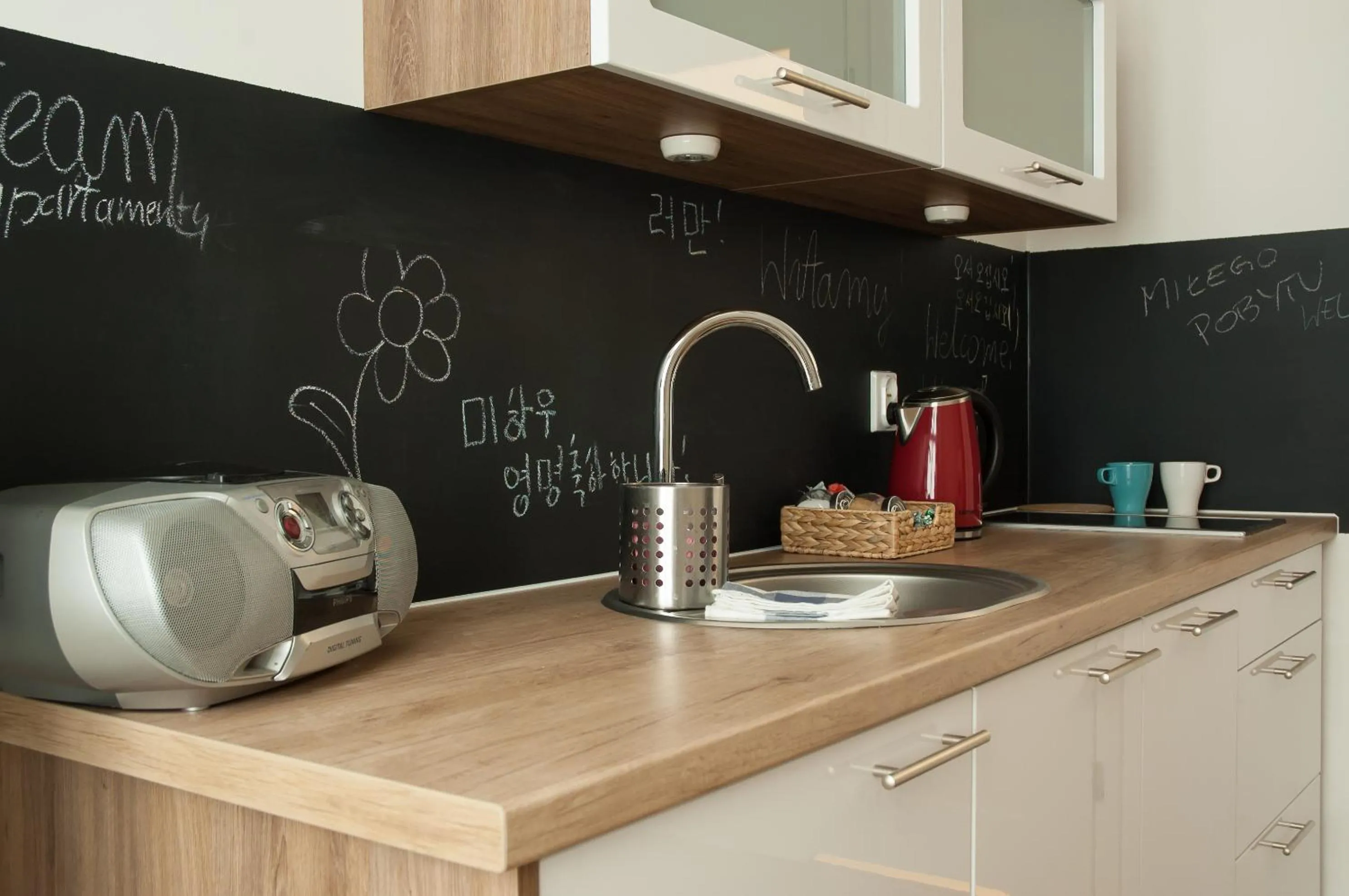 Coffee/tea facilities in Dream Team Pomorska