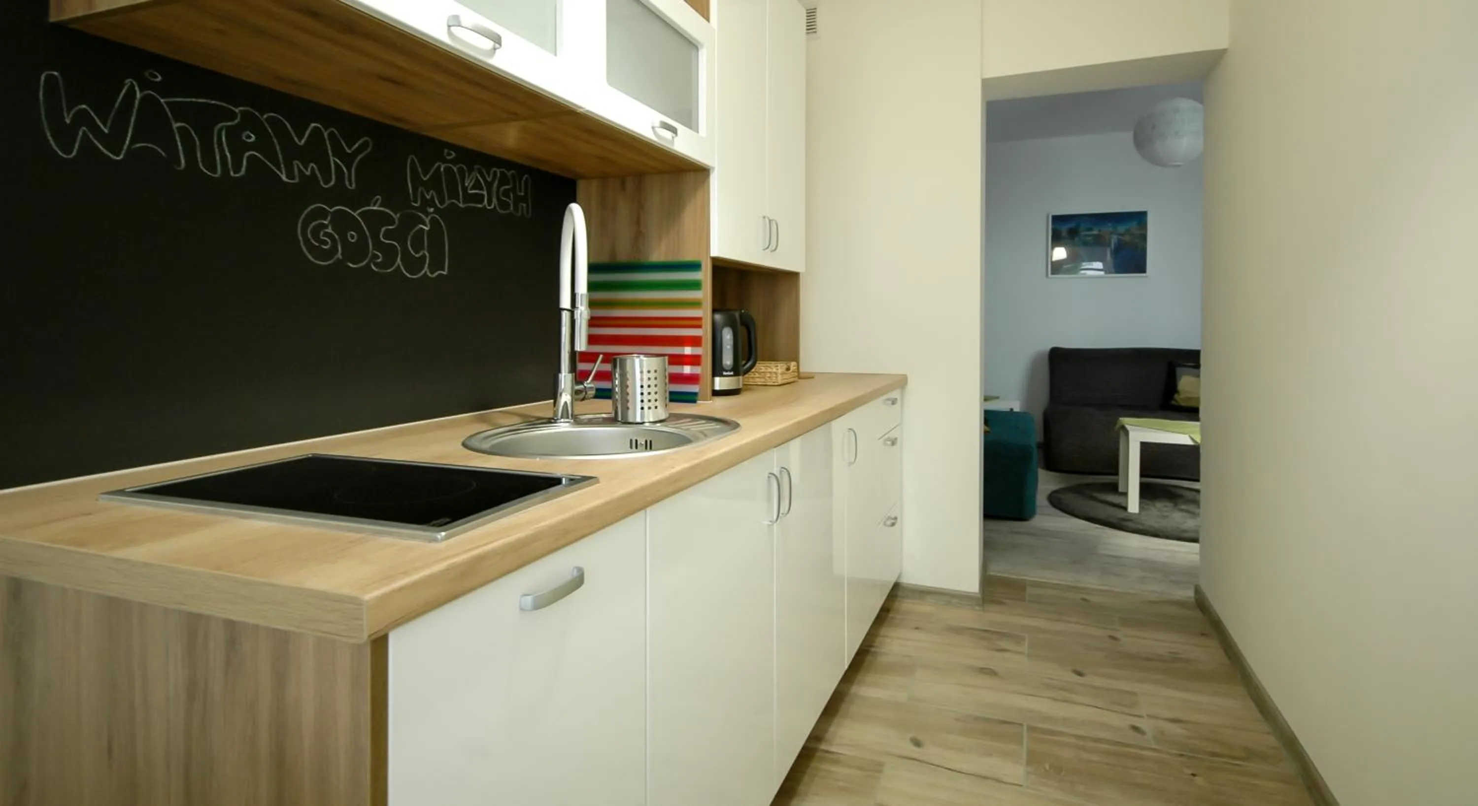Coffee/tea facilities in Dream Team Pomorska