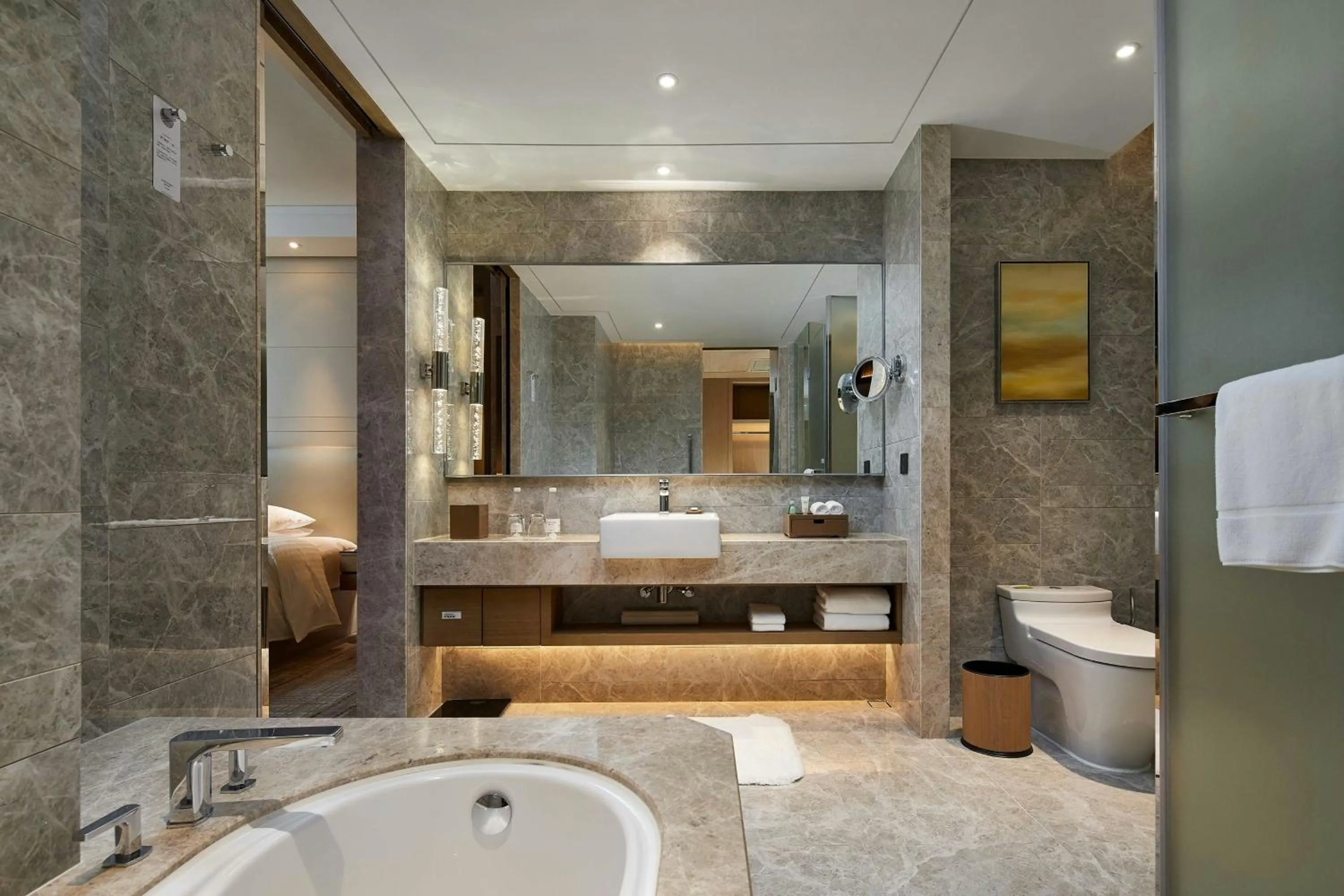 Bathroom in Courtyard by Marriott Xinchang