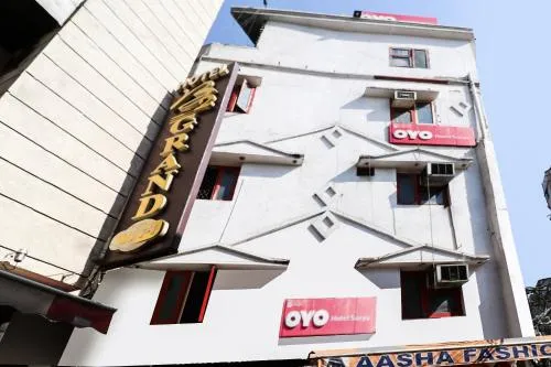 Facade/entrance in Hotel O Surya