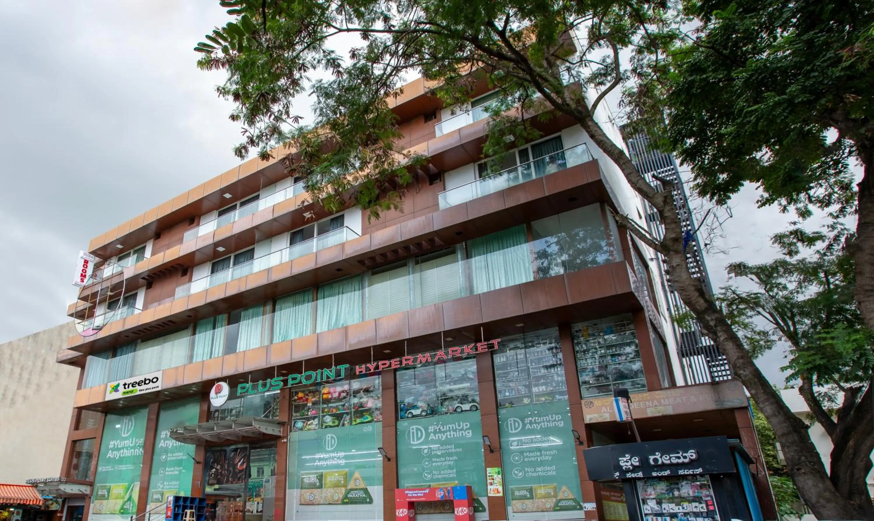 Facade/entrance in Treebo New Plus Point