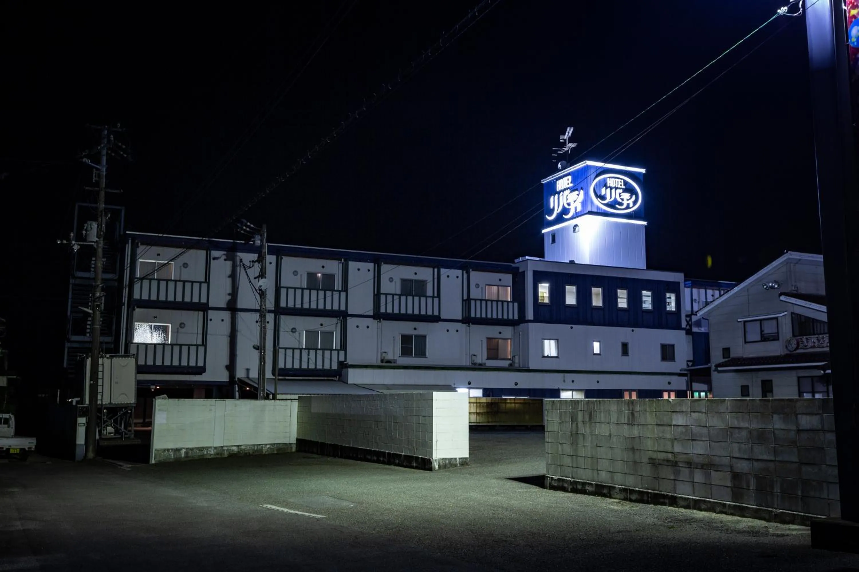 Property building in Hotel Liberty Matsuyama (Adult Only)