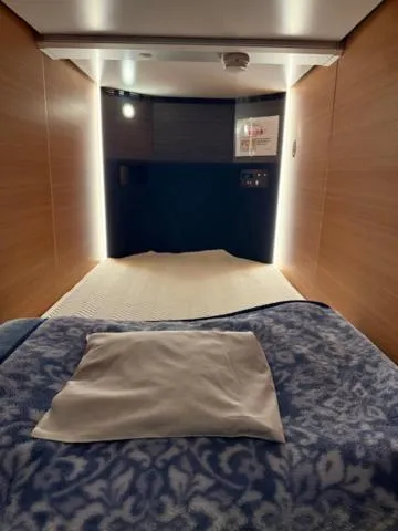 Bed in Kawaramachi Gion Onsen Golden Time Takamatsu (Male Only)