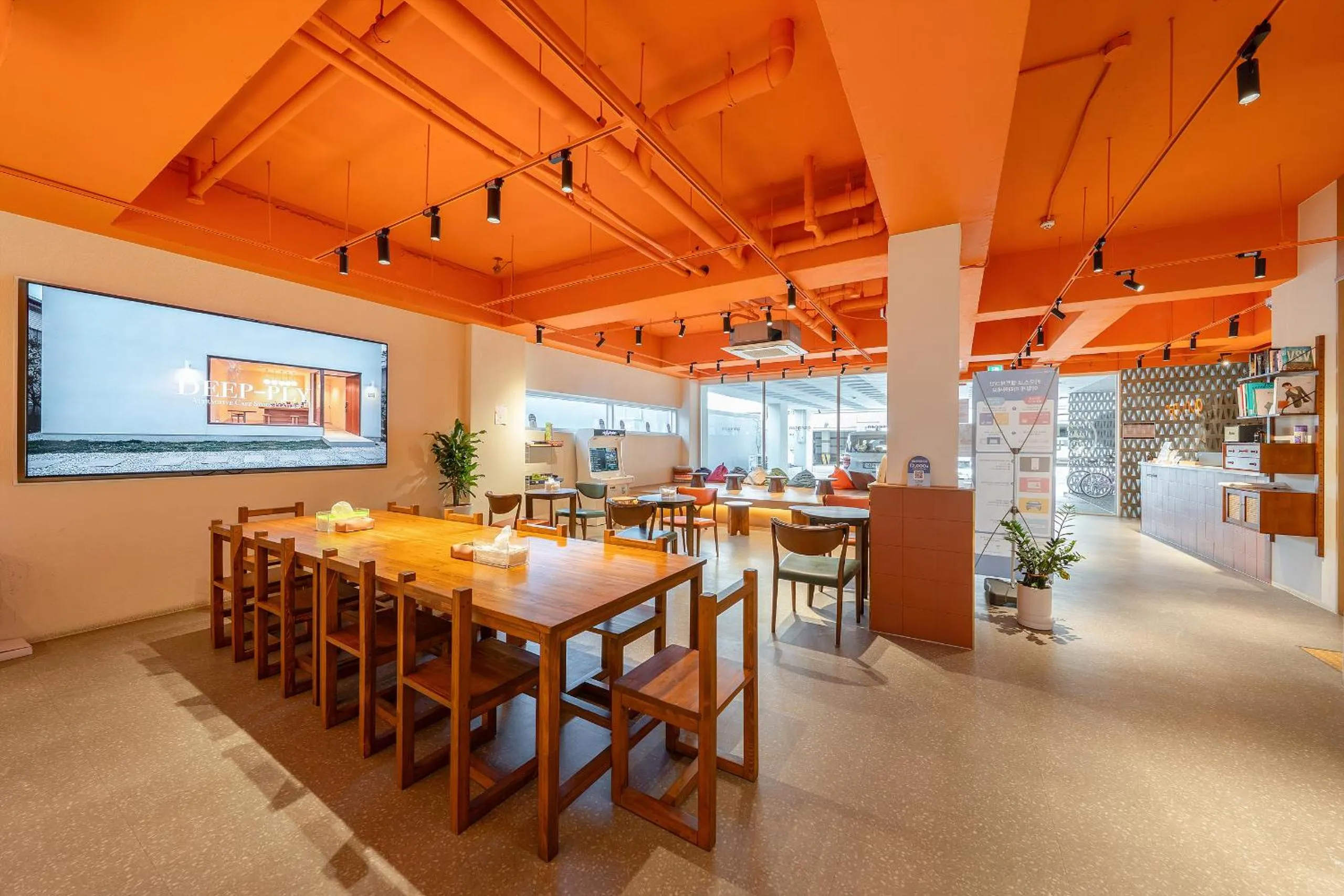 Gyeongju Hotel Gonggan