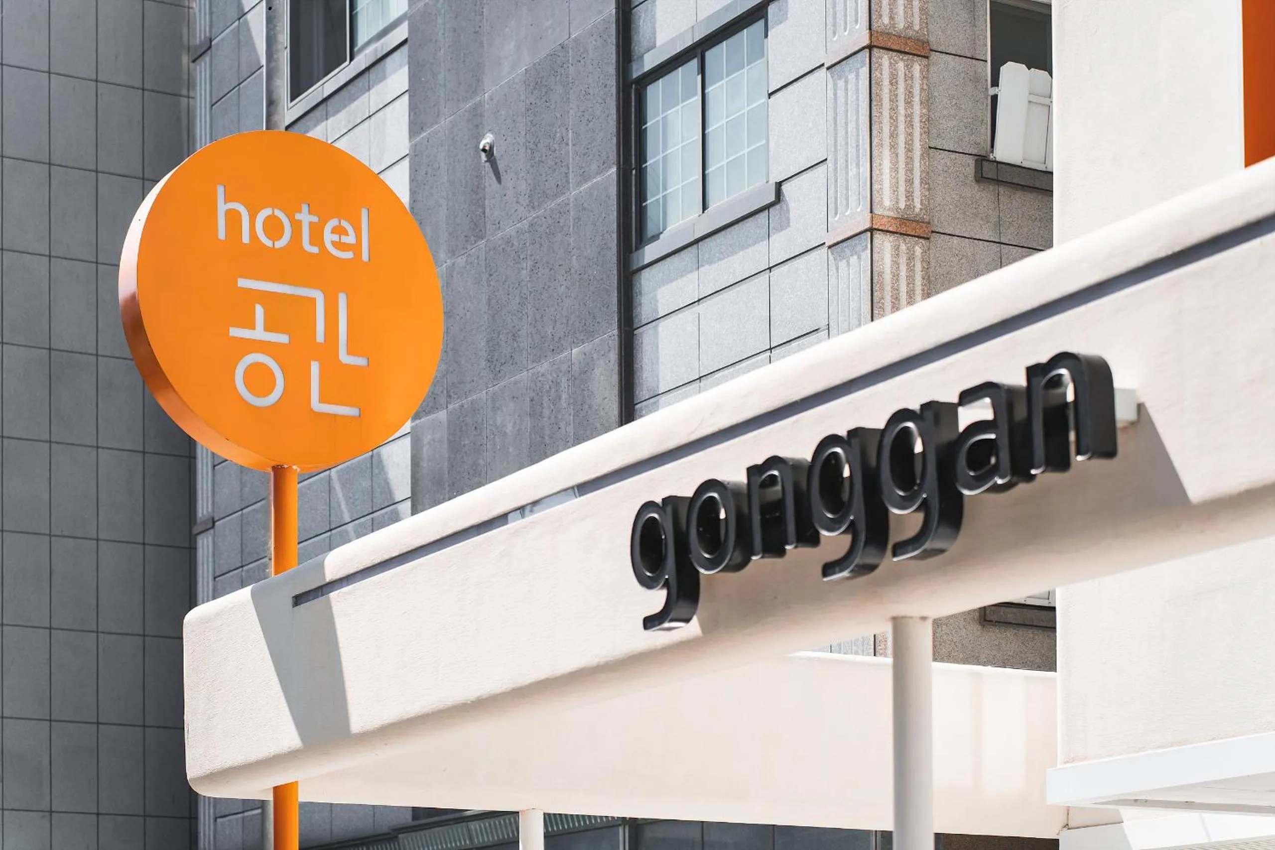 Gyeongju Hotel Gonggan
