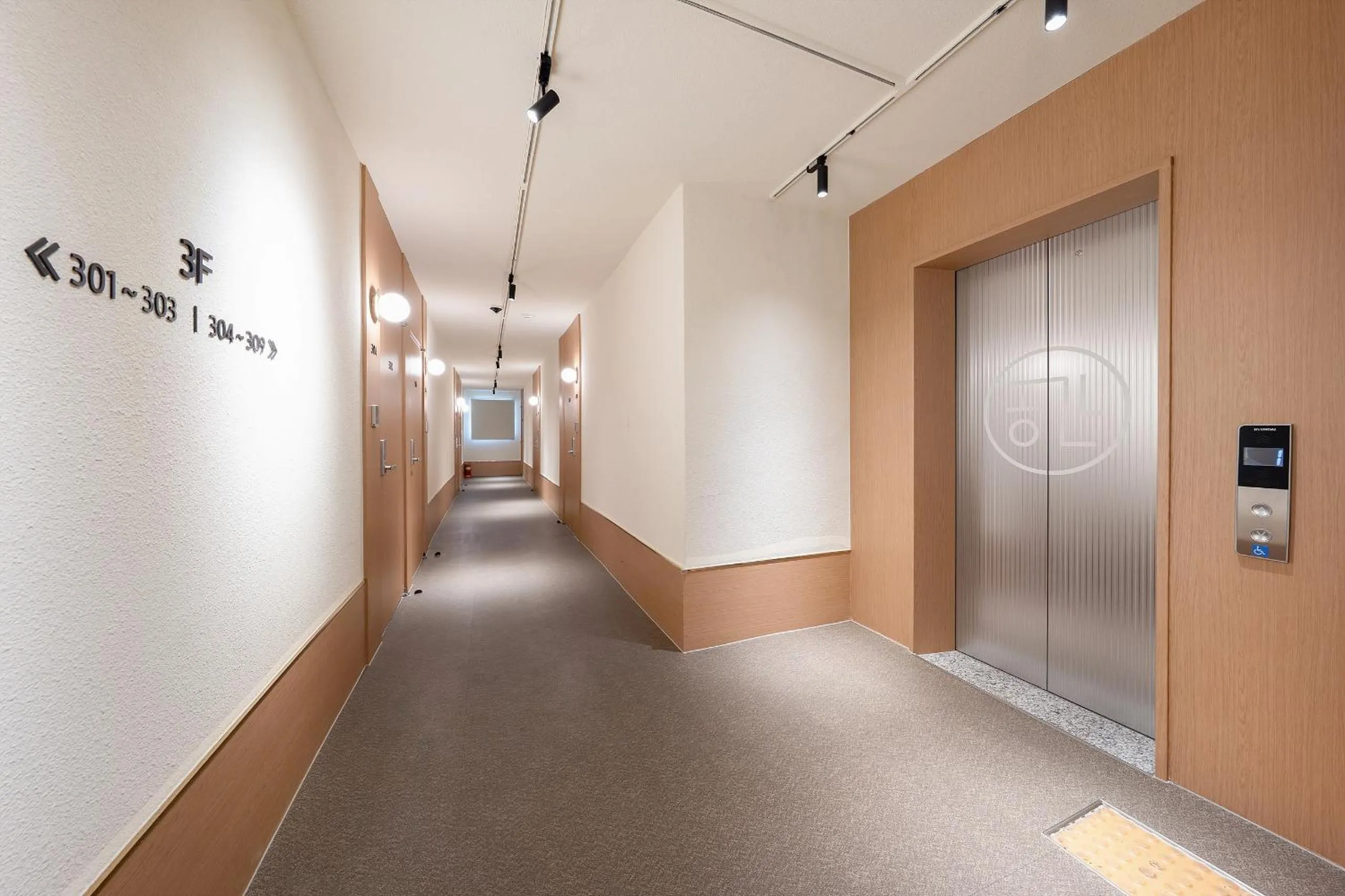 Gyeongju Hotel Gonggan