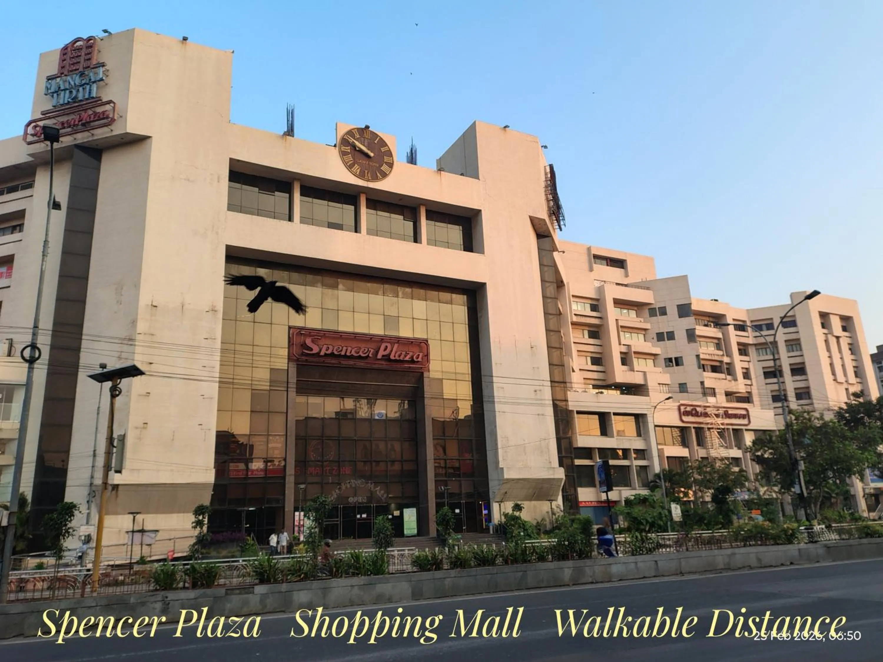 Nearby landmark in Sarovara Deluxe Rooms