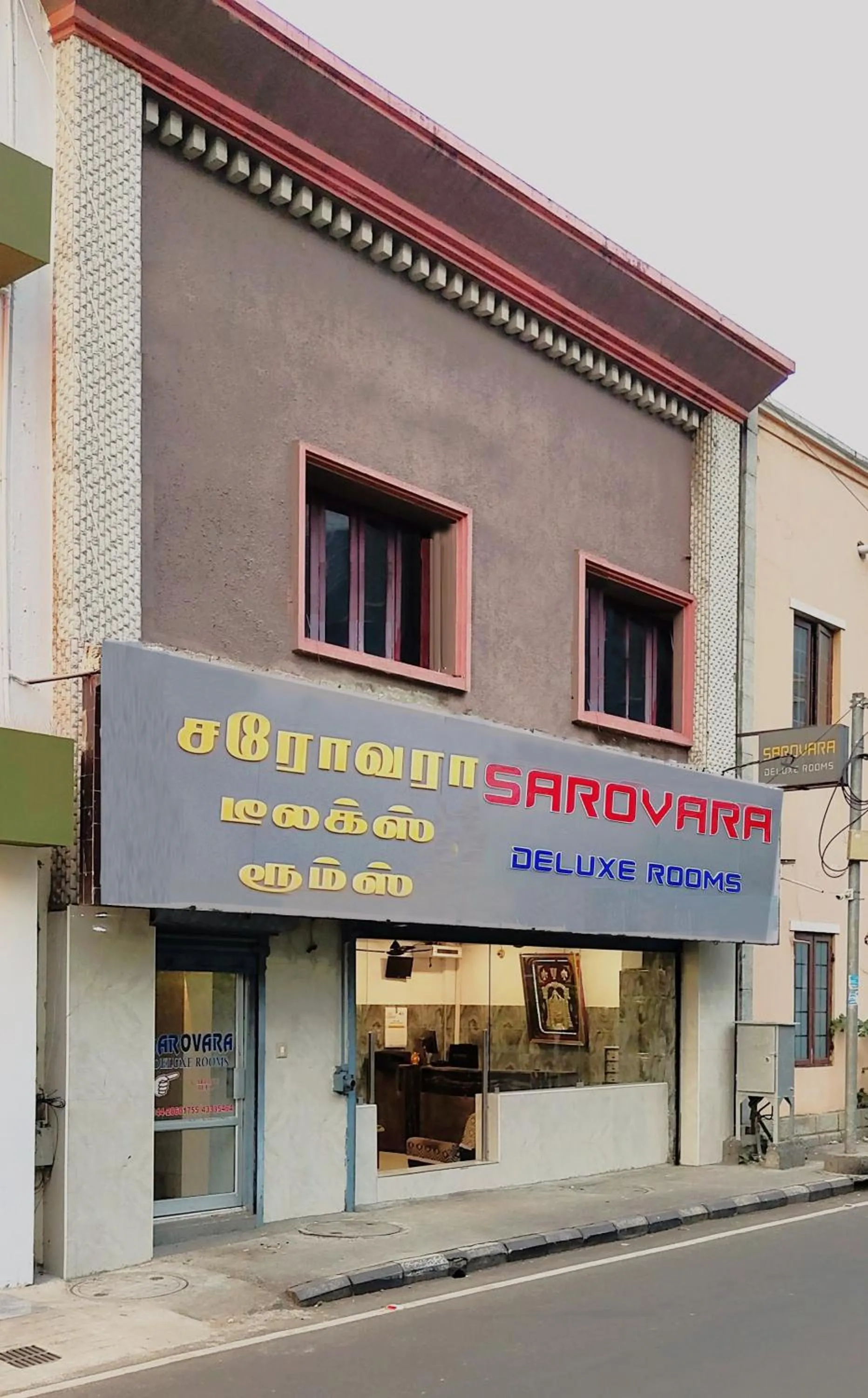 Property building in Sarovara Deluxe Rooms