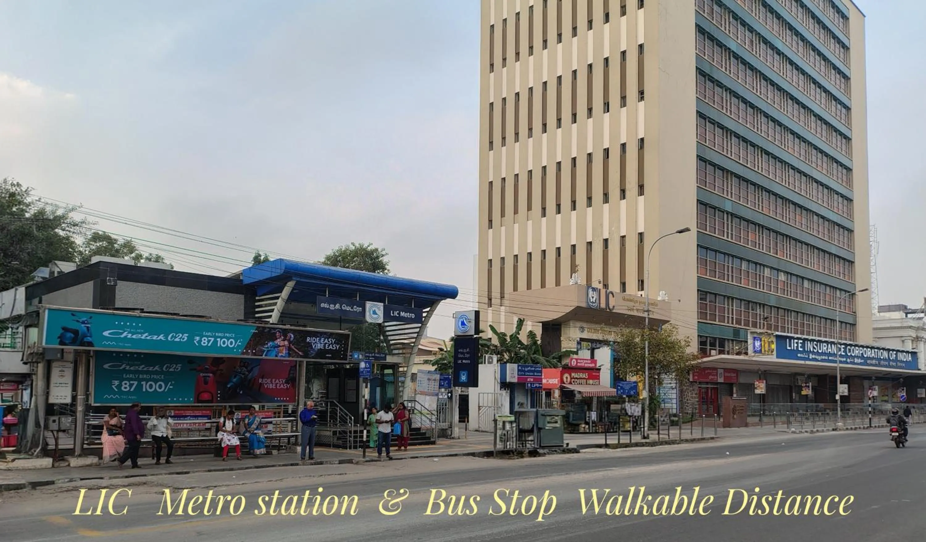 Nearby landmark in Sarovara Deluxe Rooms