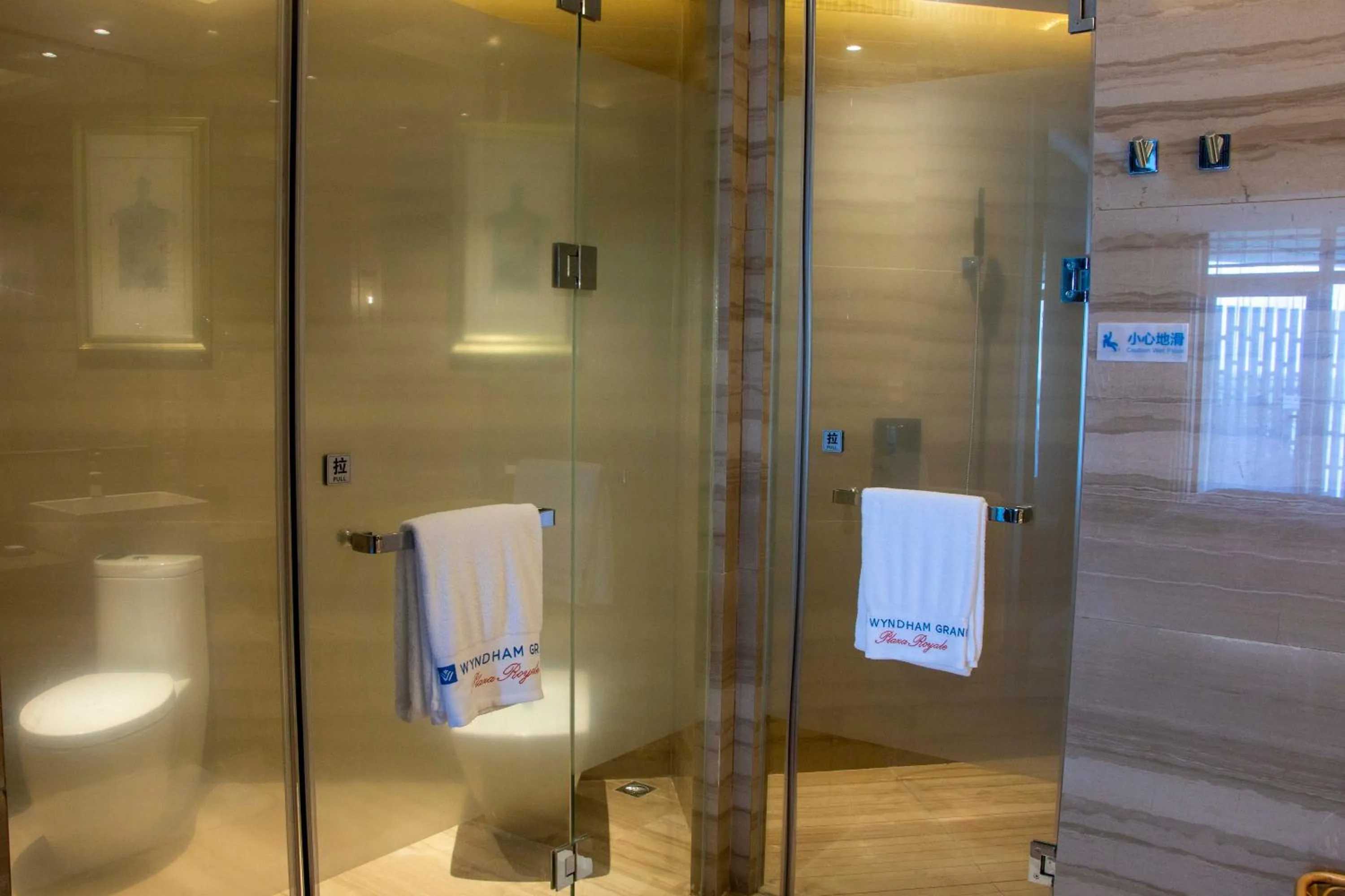 Shower in Wyndham Grand Plaza Royale Wenchang