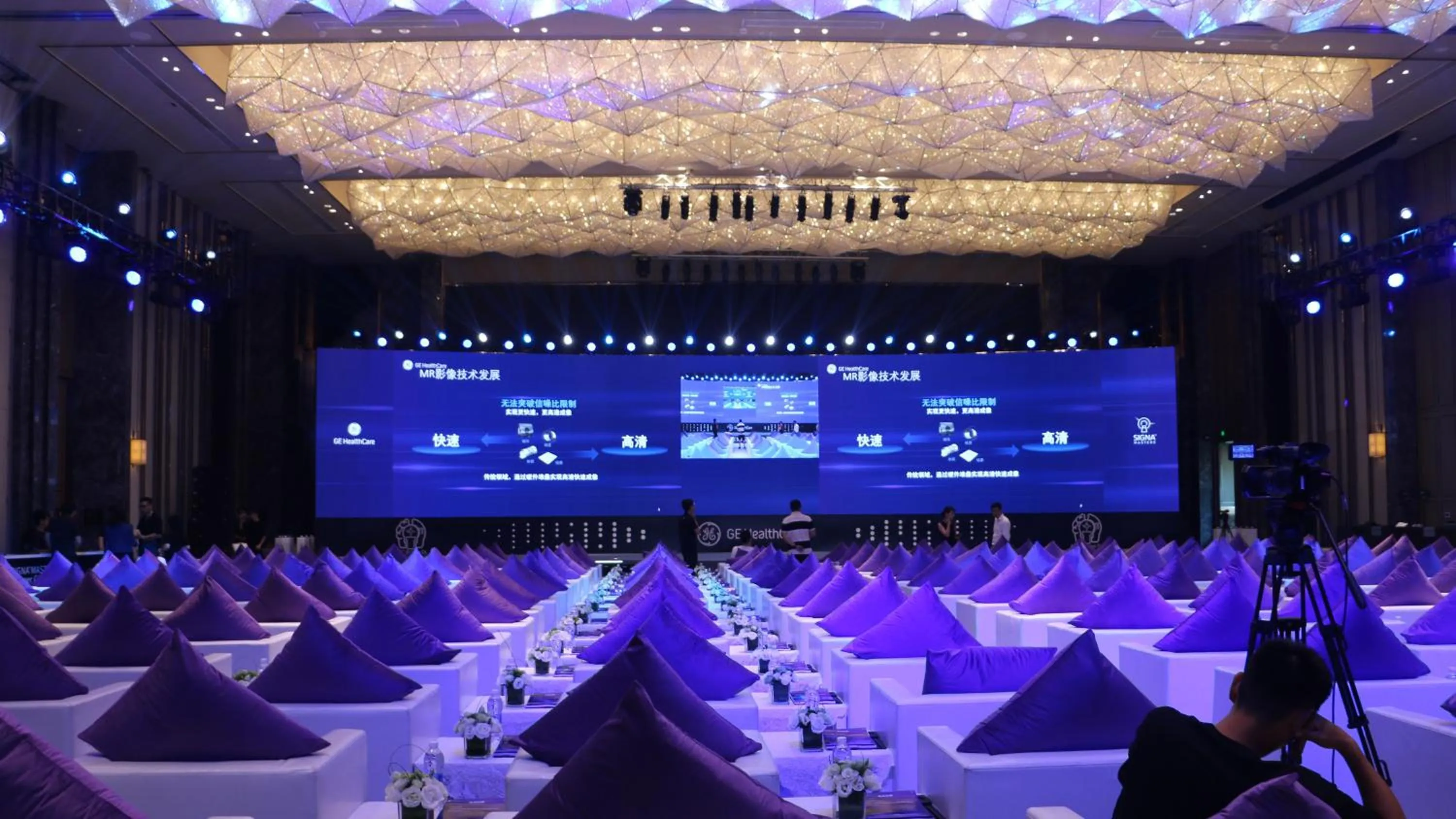 Banquet/Function facilities in InterContinental Xiamen by IHG