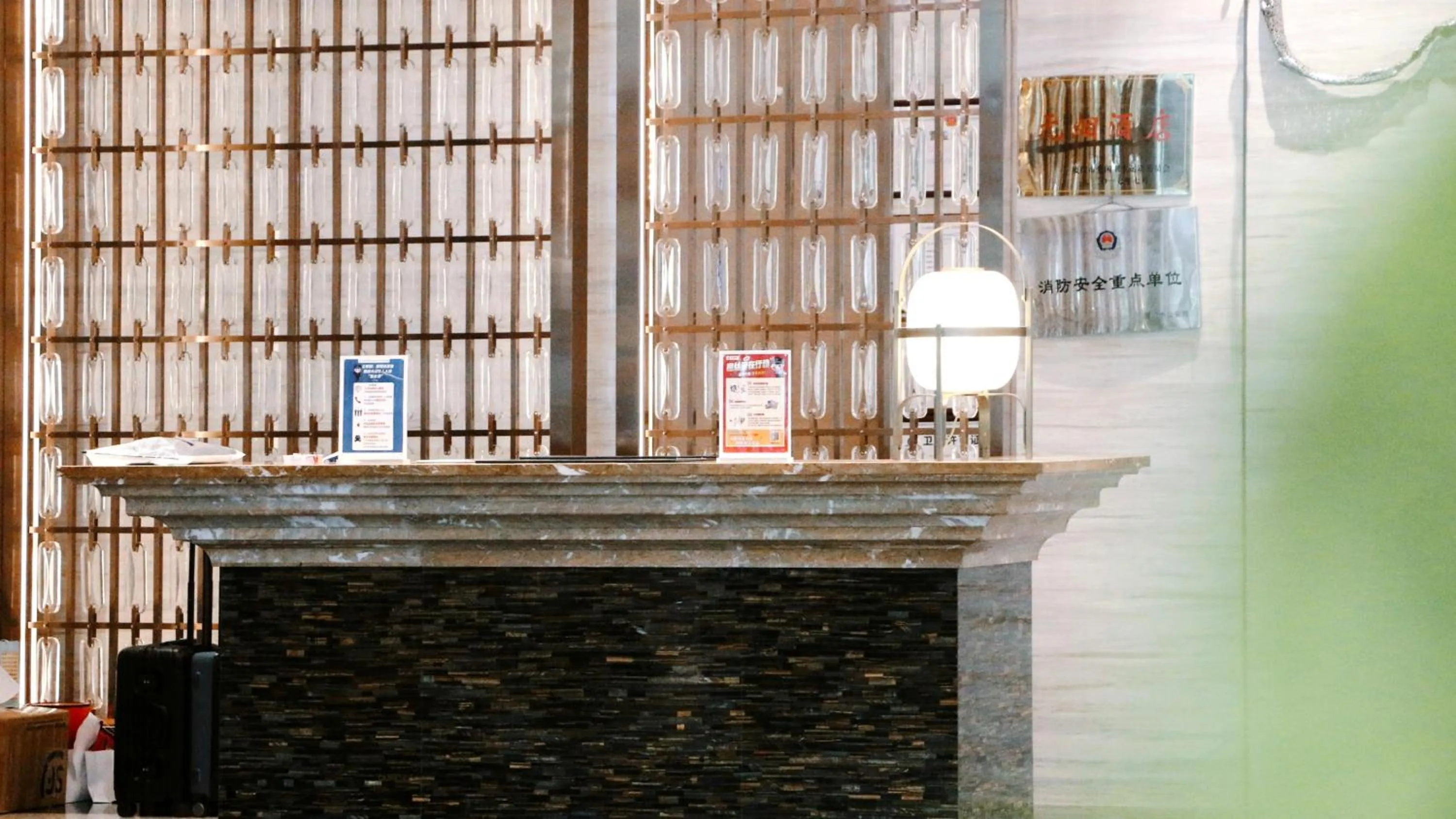 Property building in InterContinental Xiamen by IHG