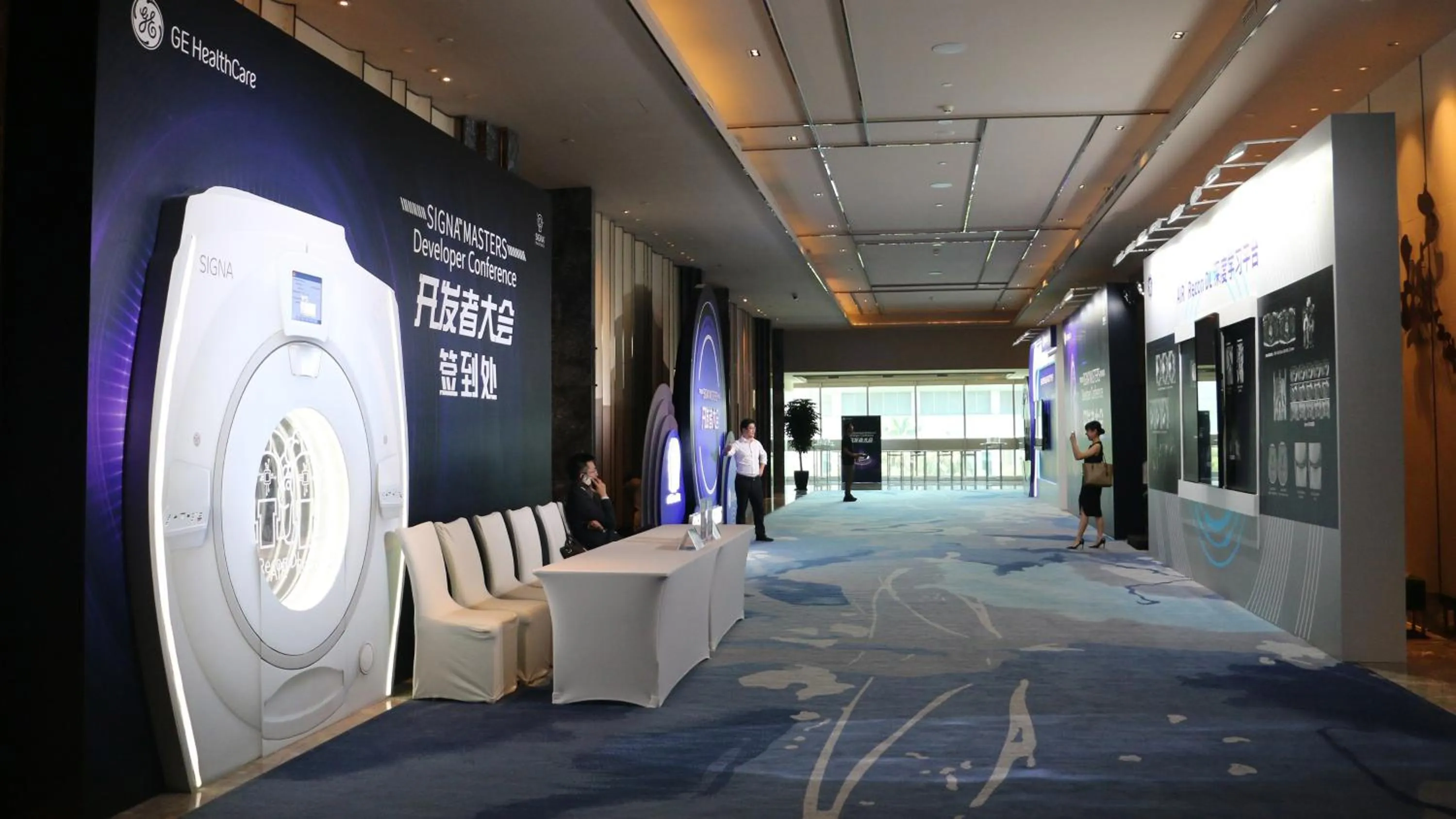 Restaurant/places to eat in InterContinental Xiamen by IHG