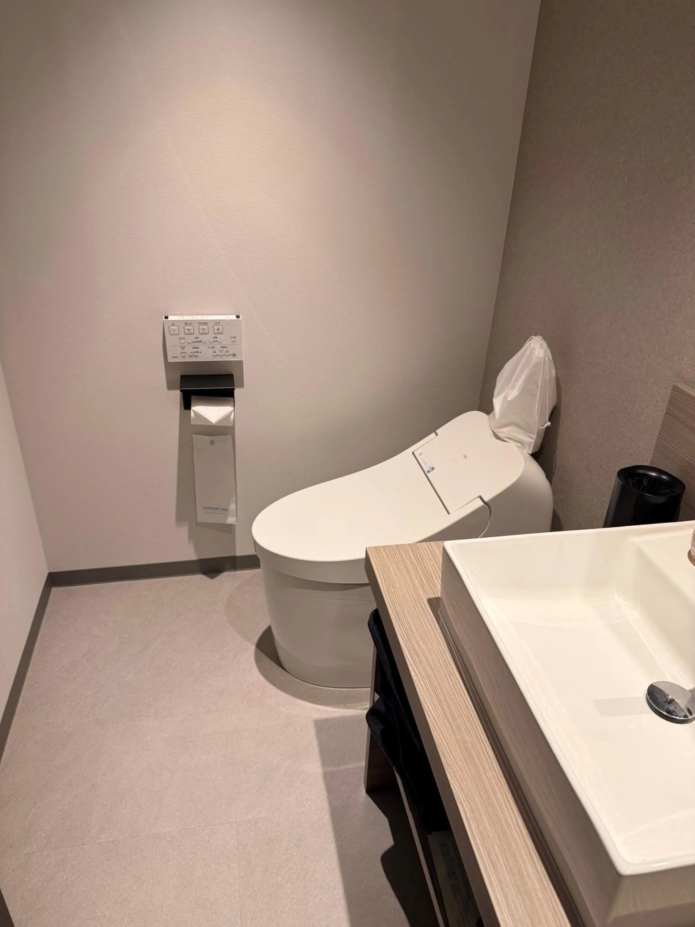 Hotel Grand Tiara Minaminagoya